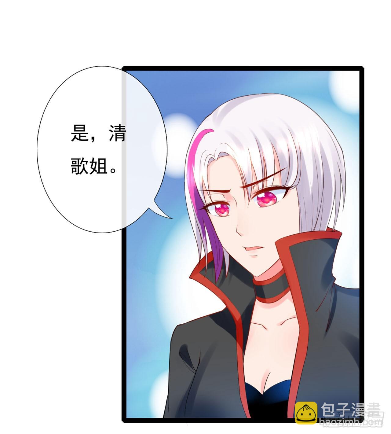 第11话-第11话