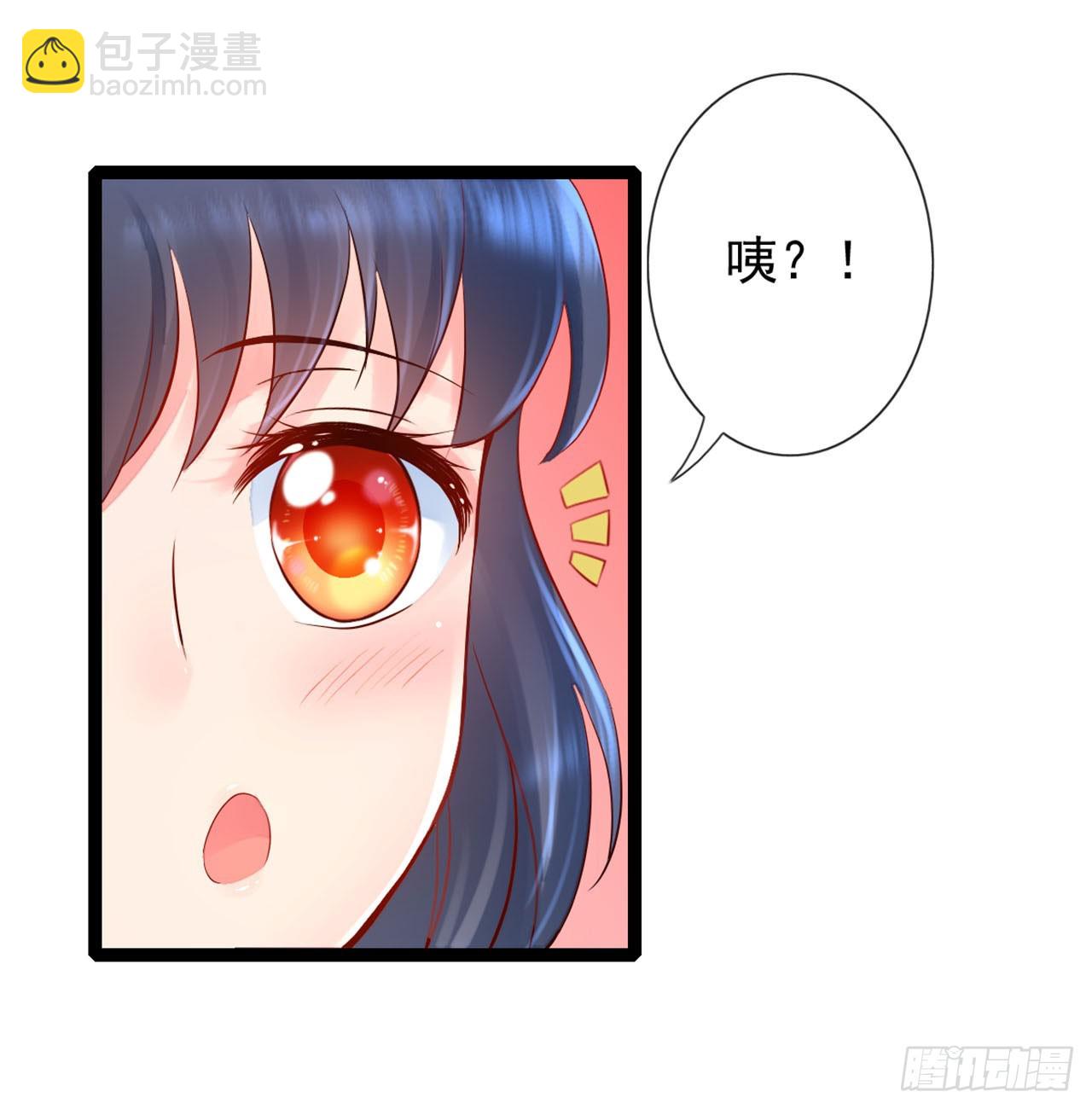 第11话-第11话