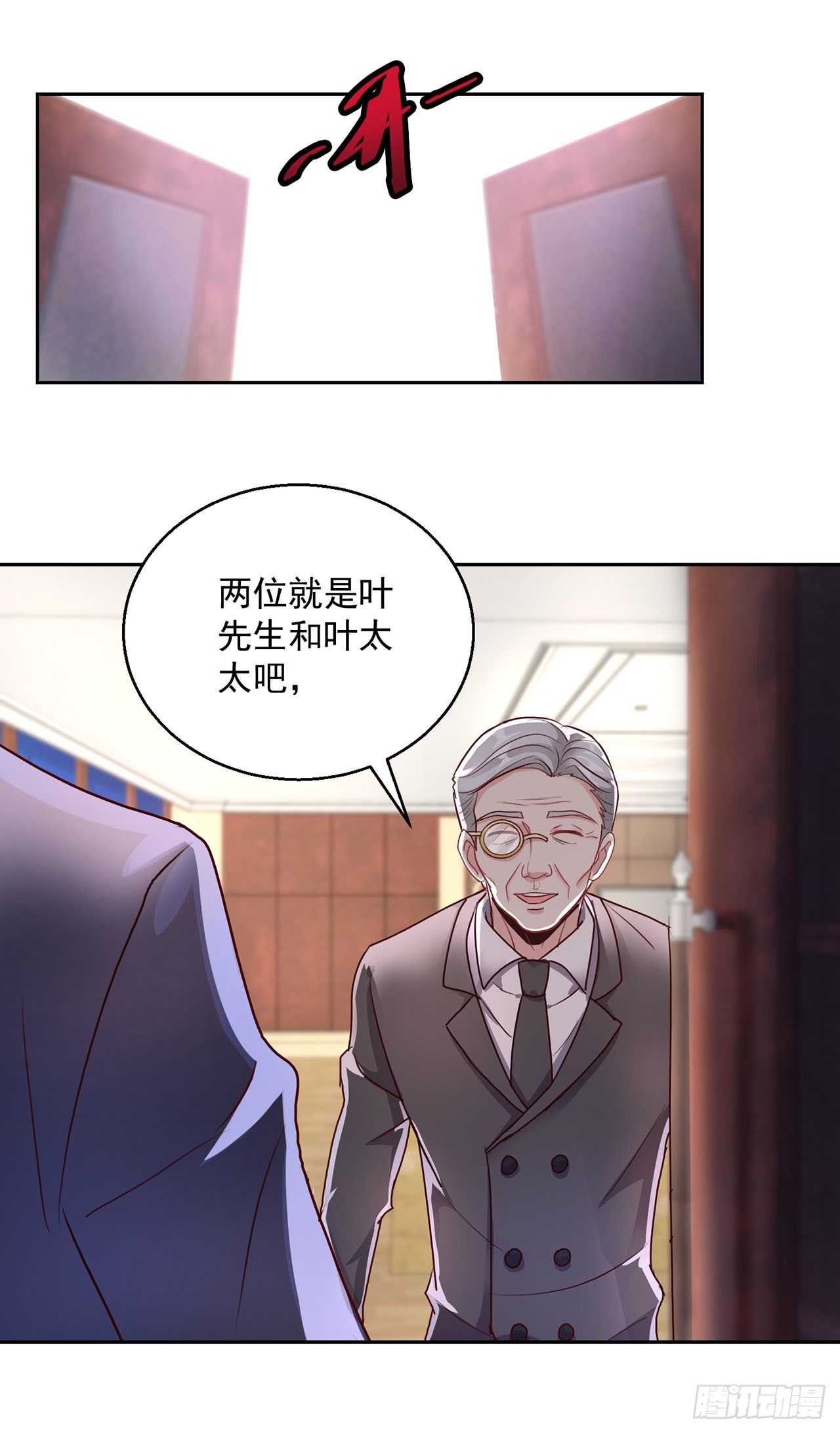 第111话-第111话