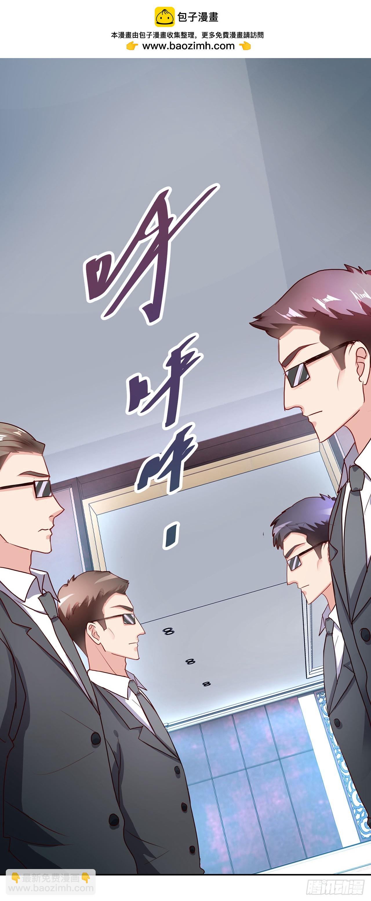 第111话-第111话