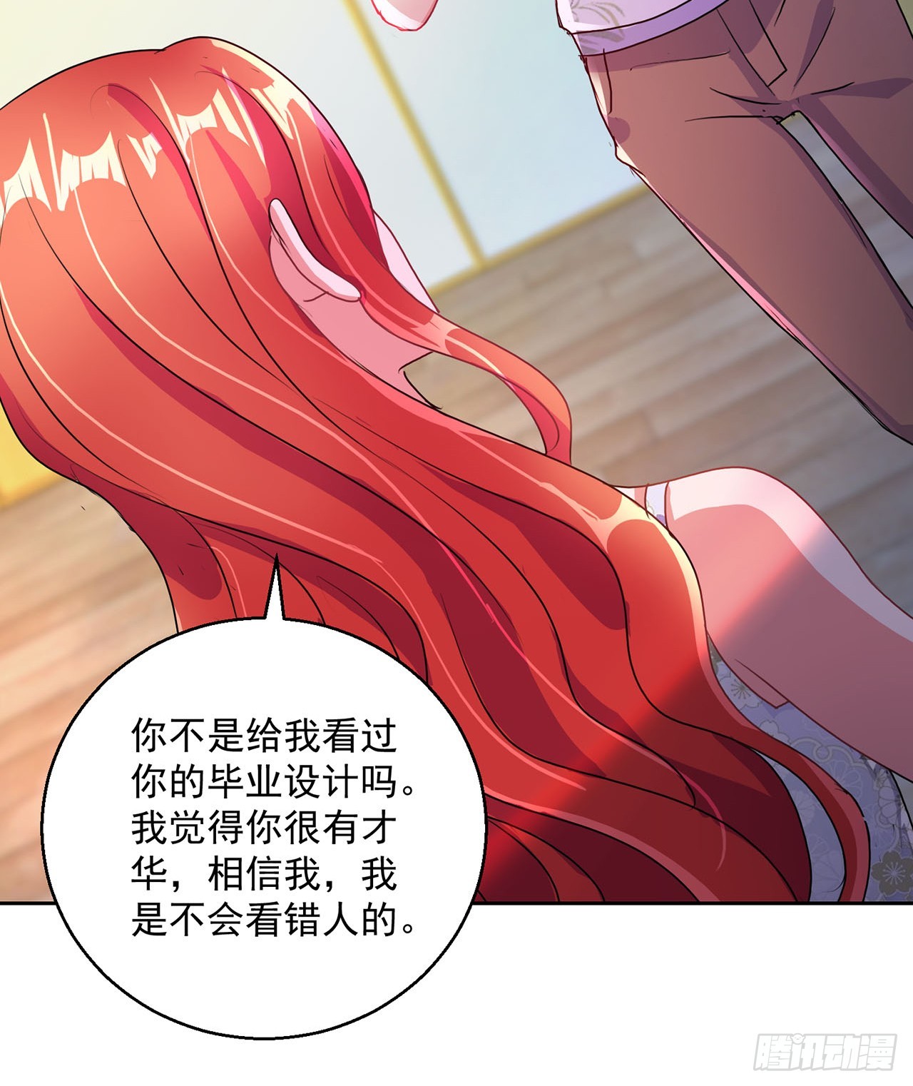 第111话-第111话