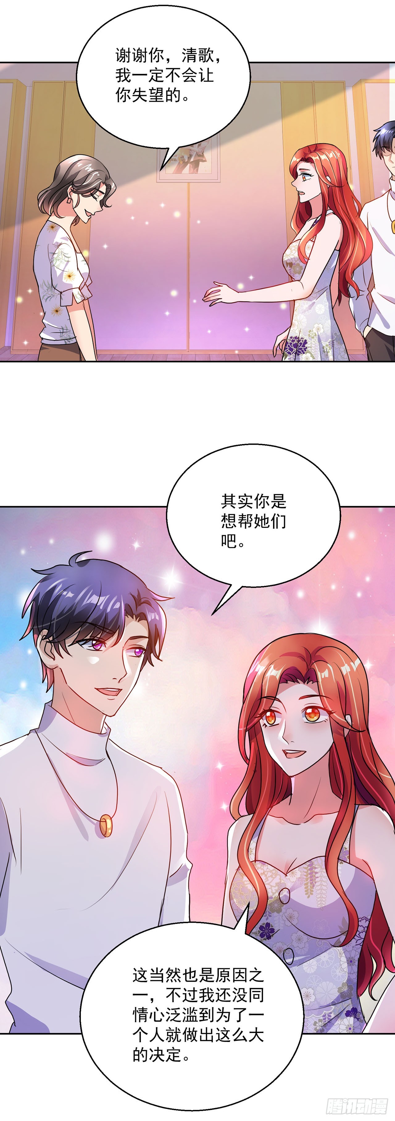 第111话-第111话