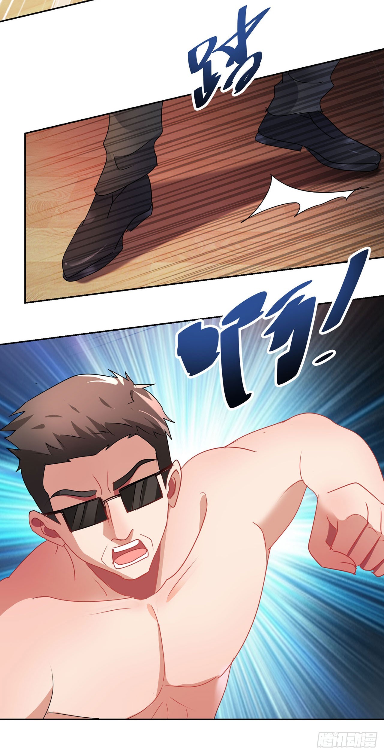 第113话-第113话