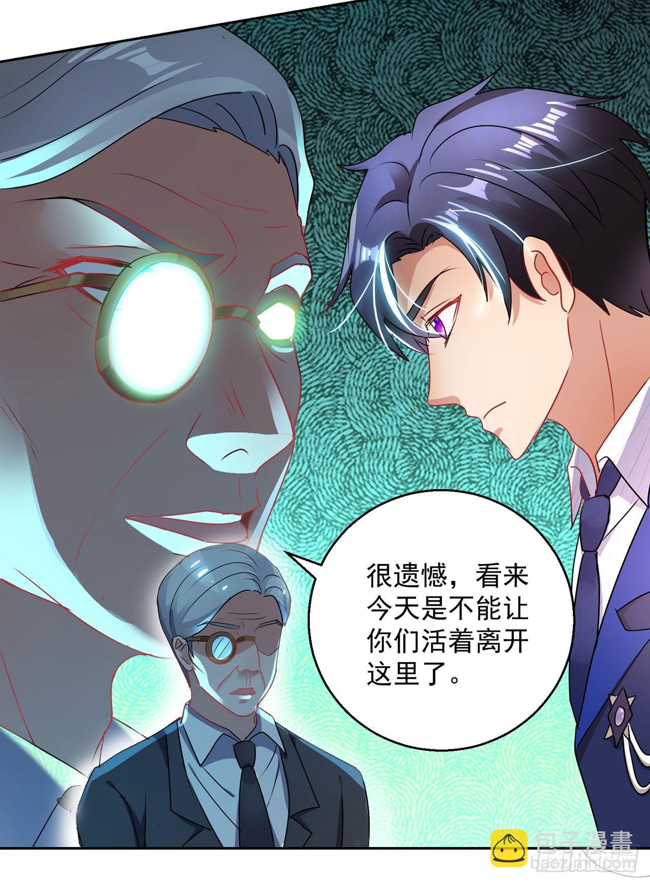 第113话-第113话