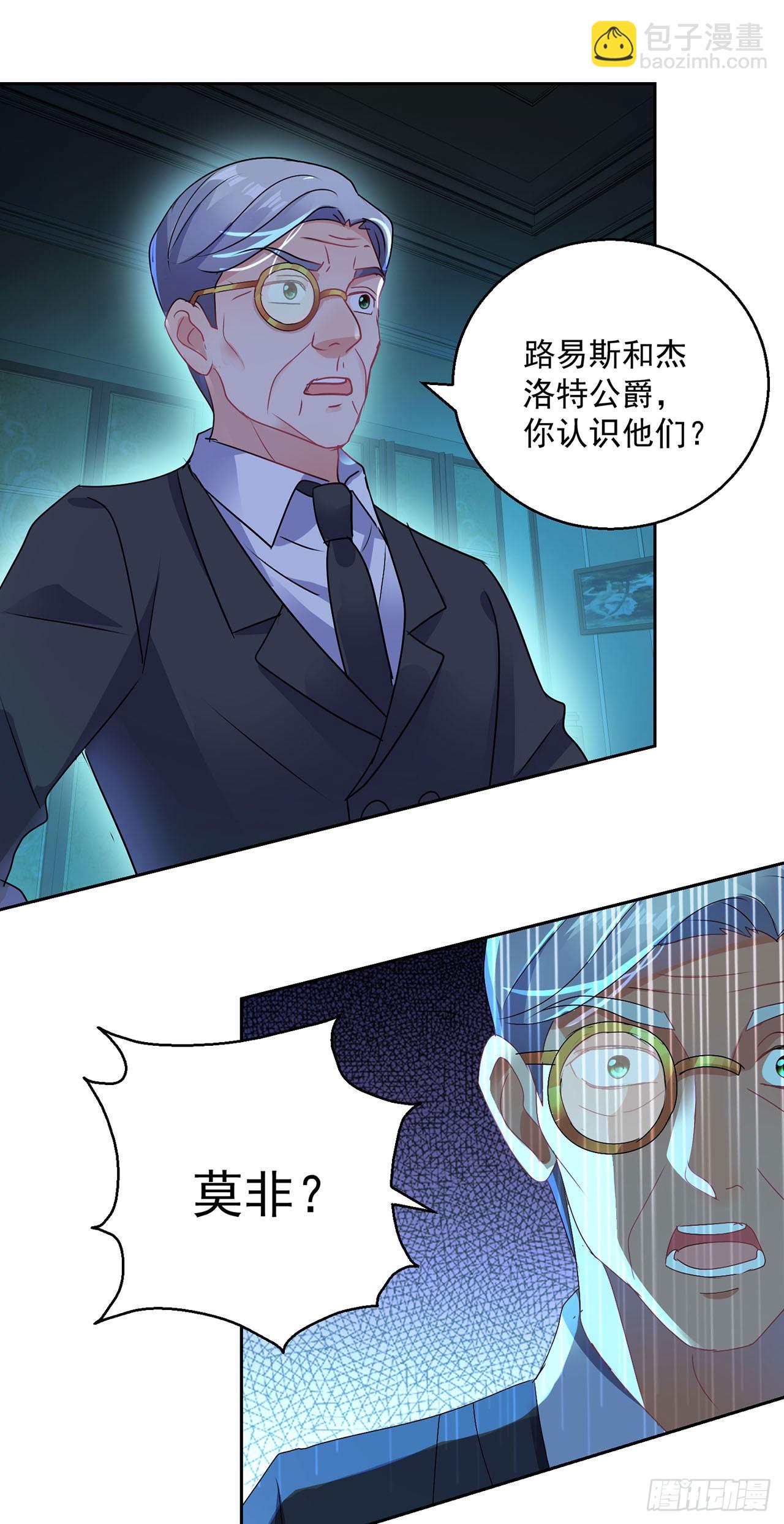 第113话-第113话