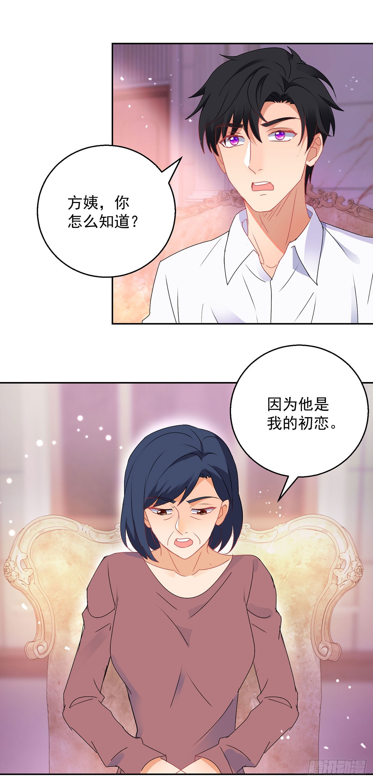 第115话-第115话