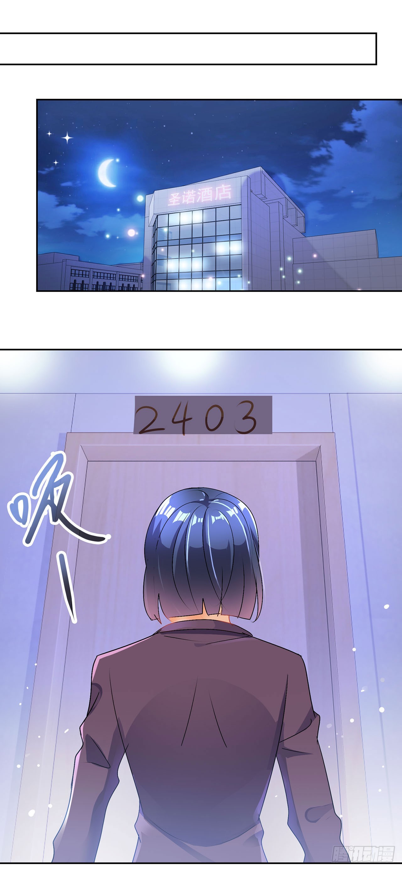 第115话-第115话