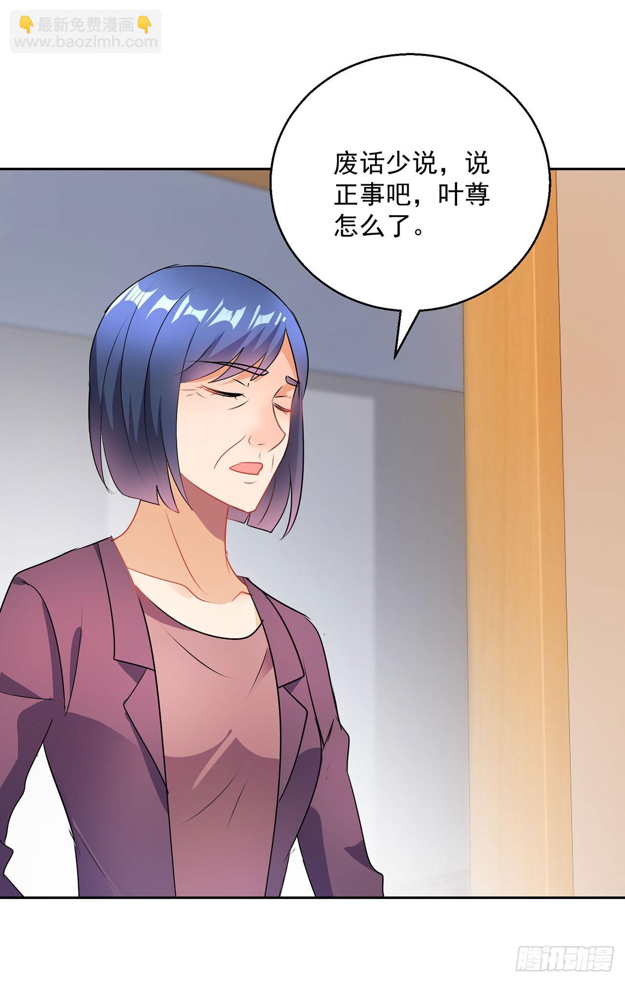 第115话-第115话