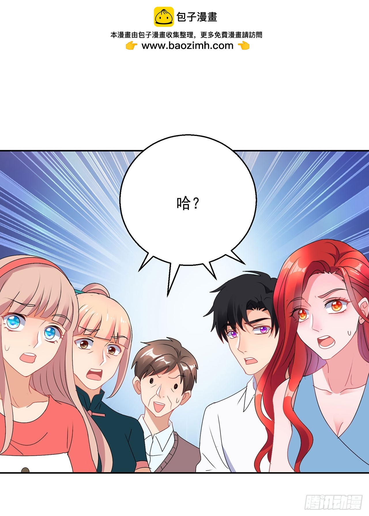 第115话-第115话