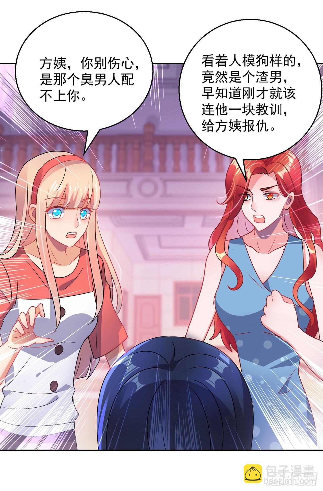 第115话-第115话