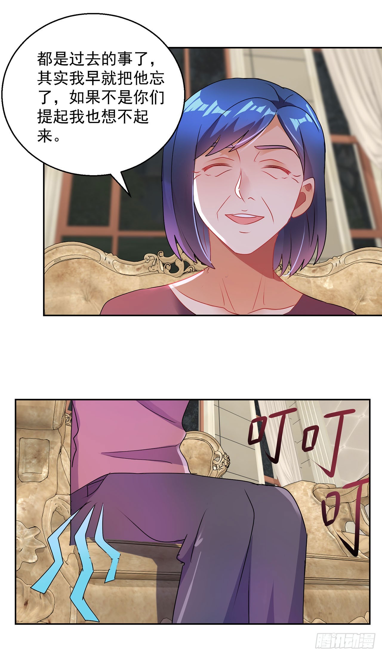 第115话-第115话