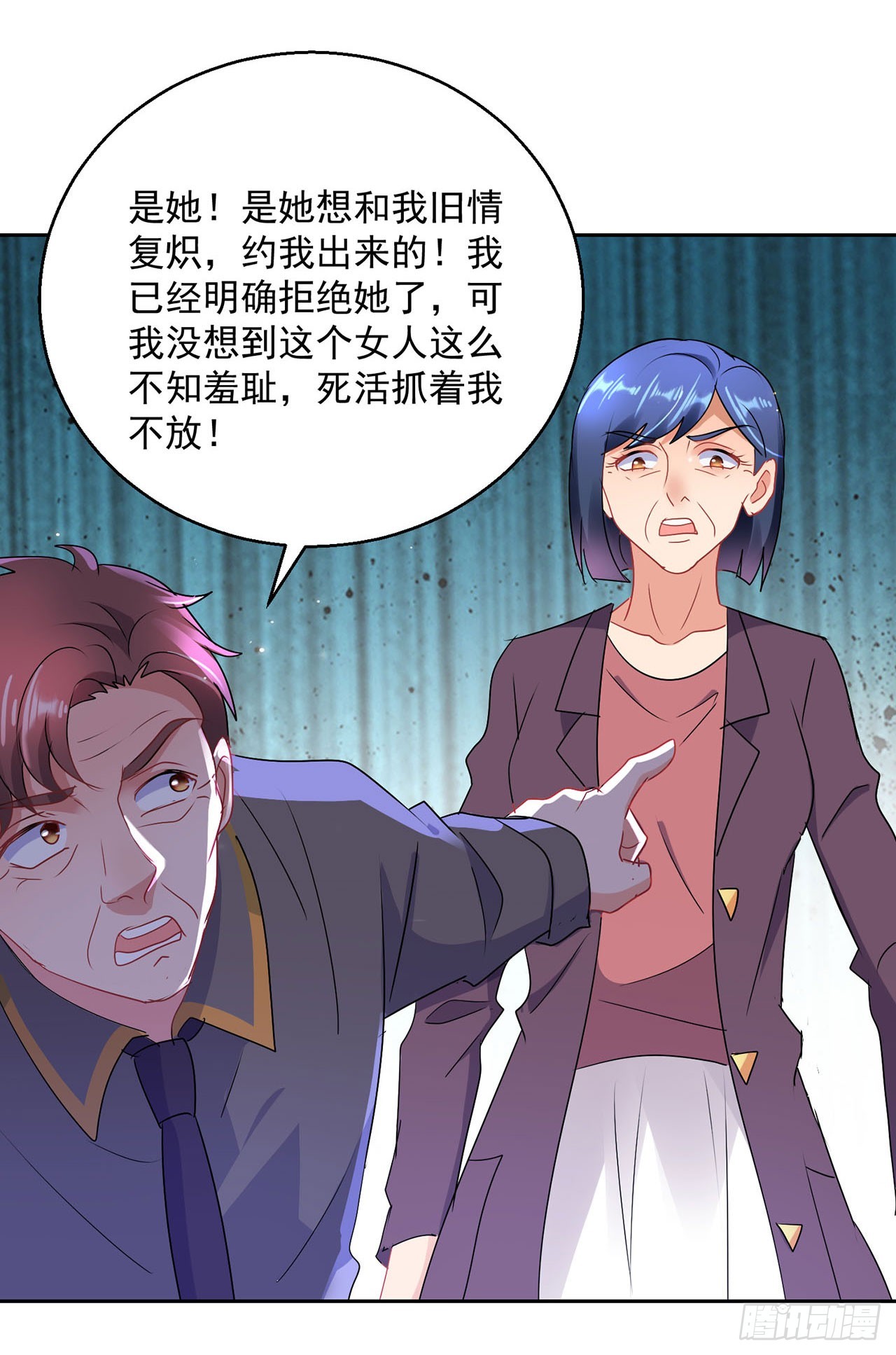 第117话-第117话