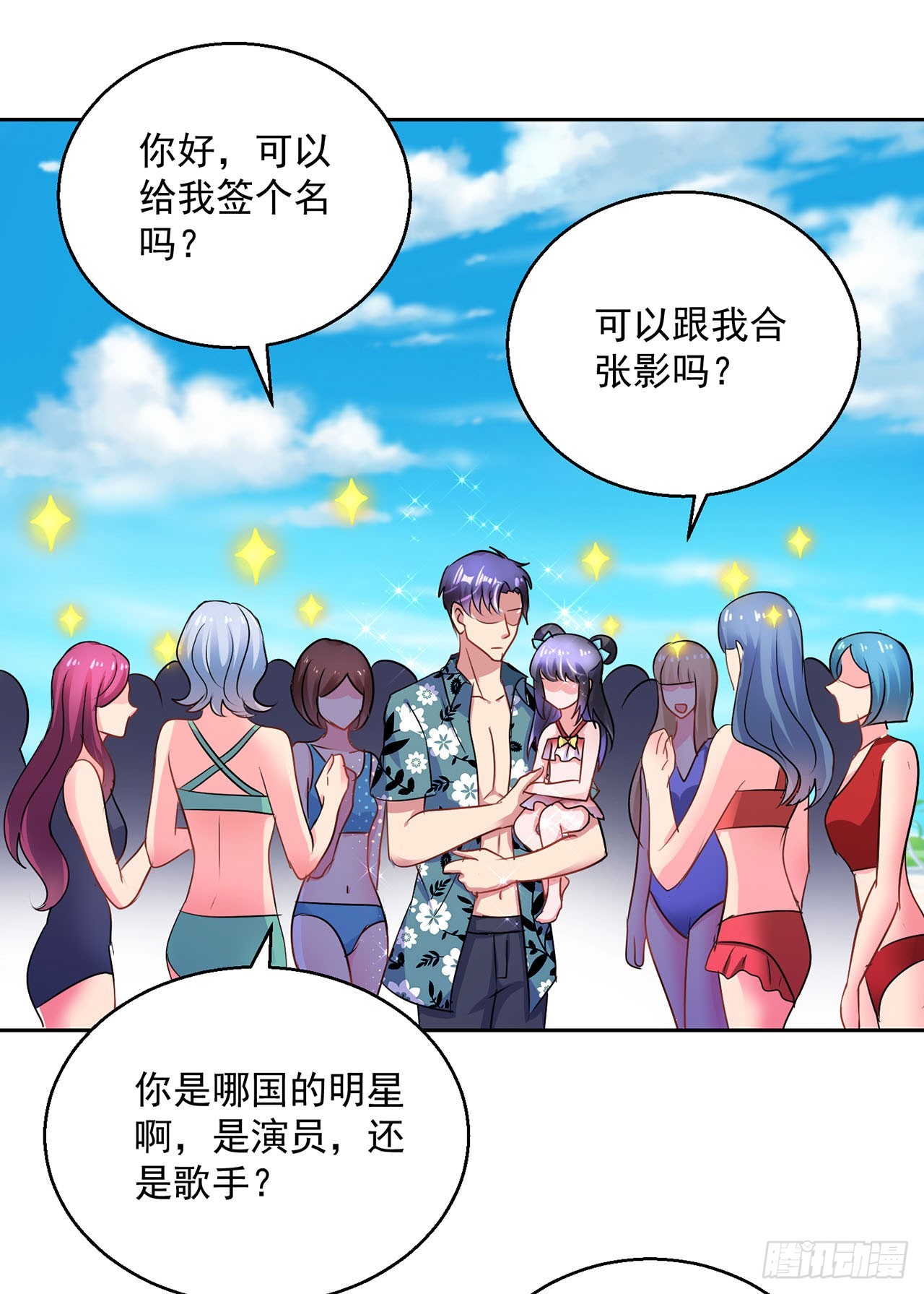 第119话-第119话