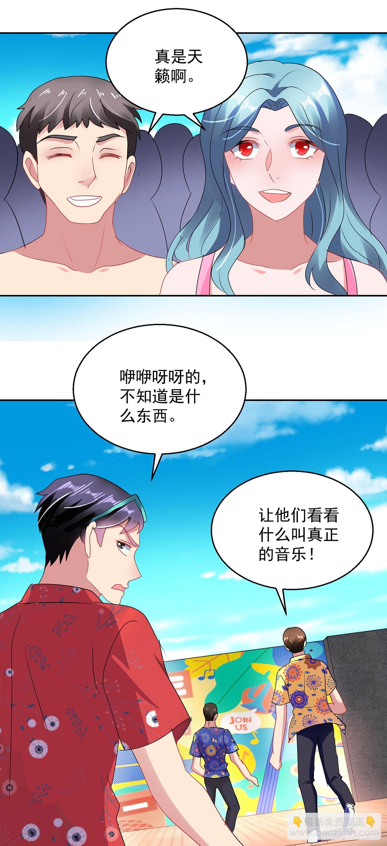 第119话-第119话