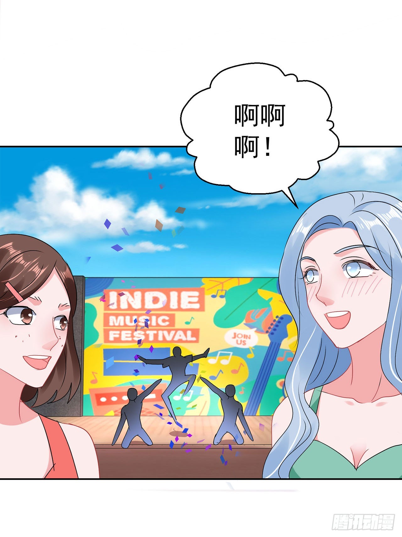 第119话-第119话