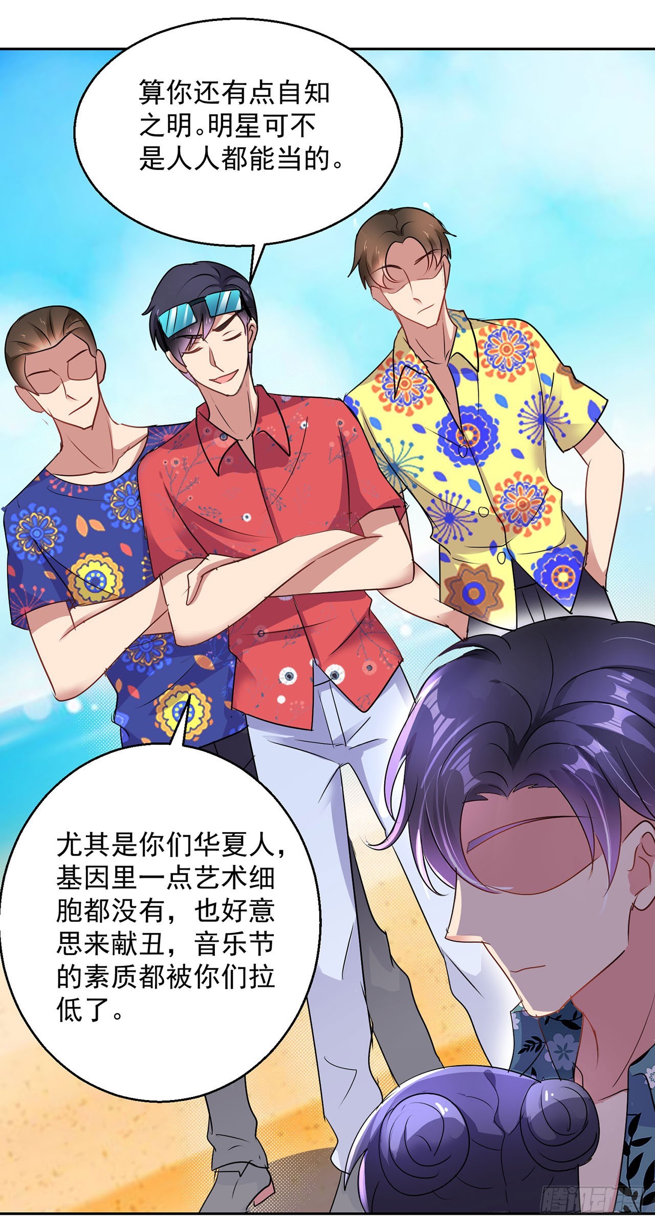第119话-第119话