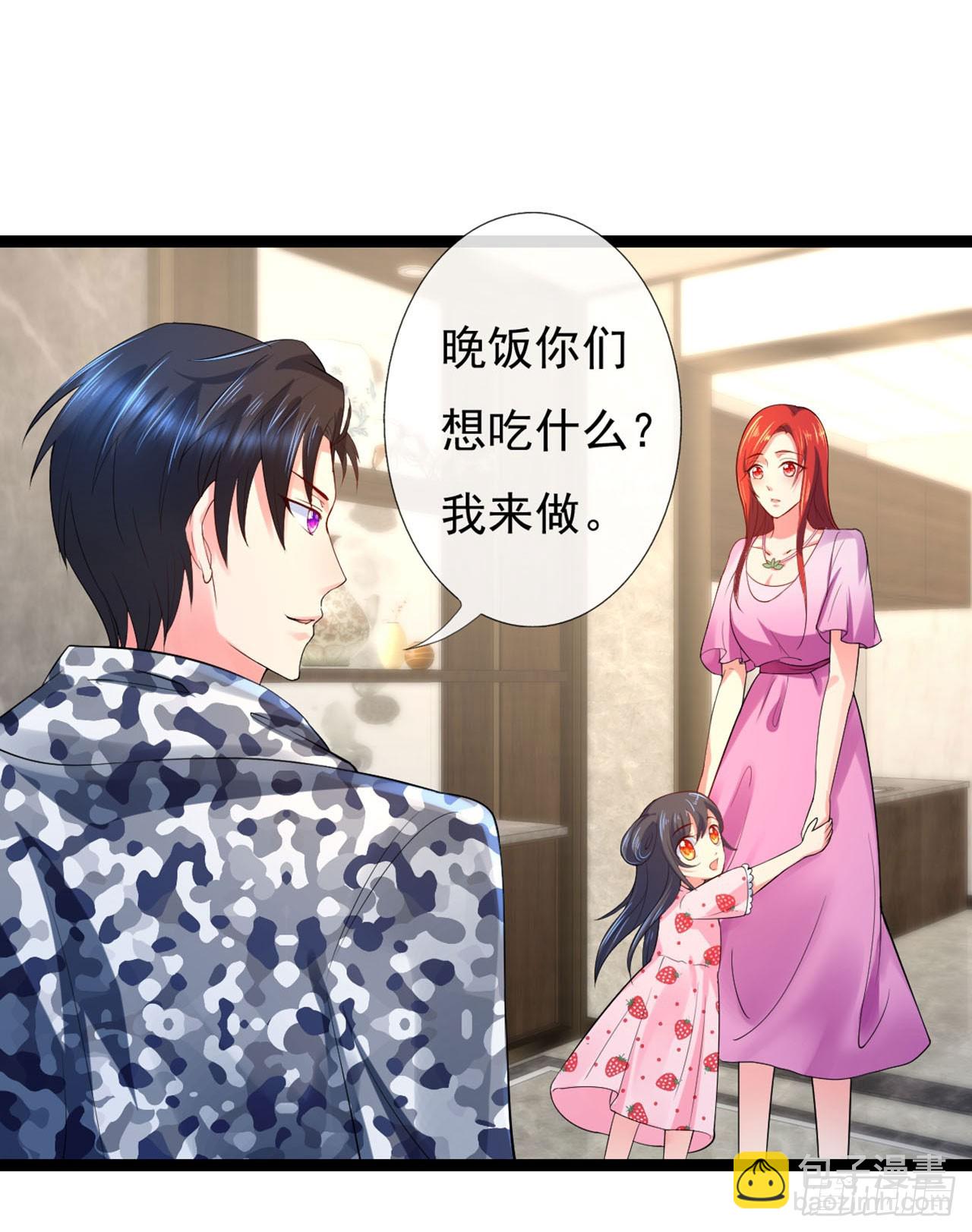 第13话-第13话