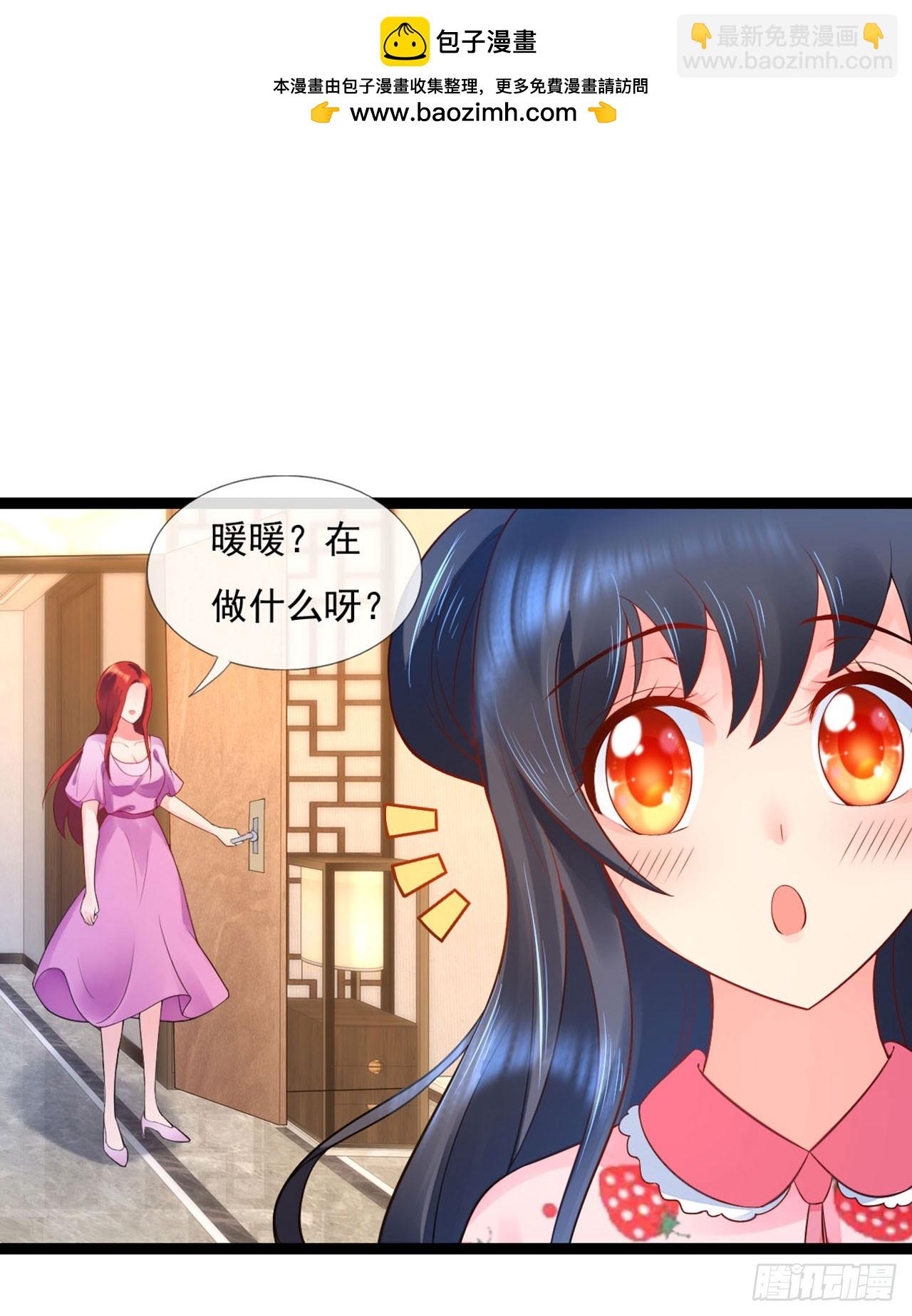第13话-第13话