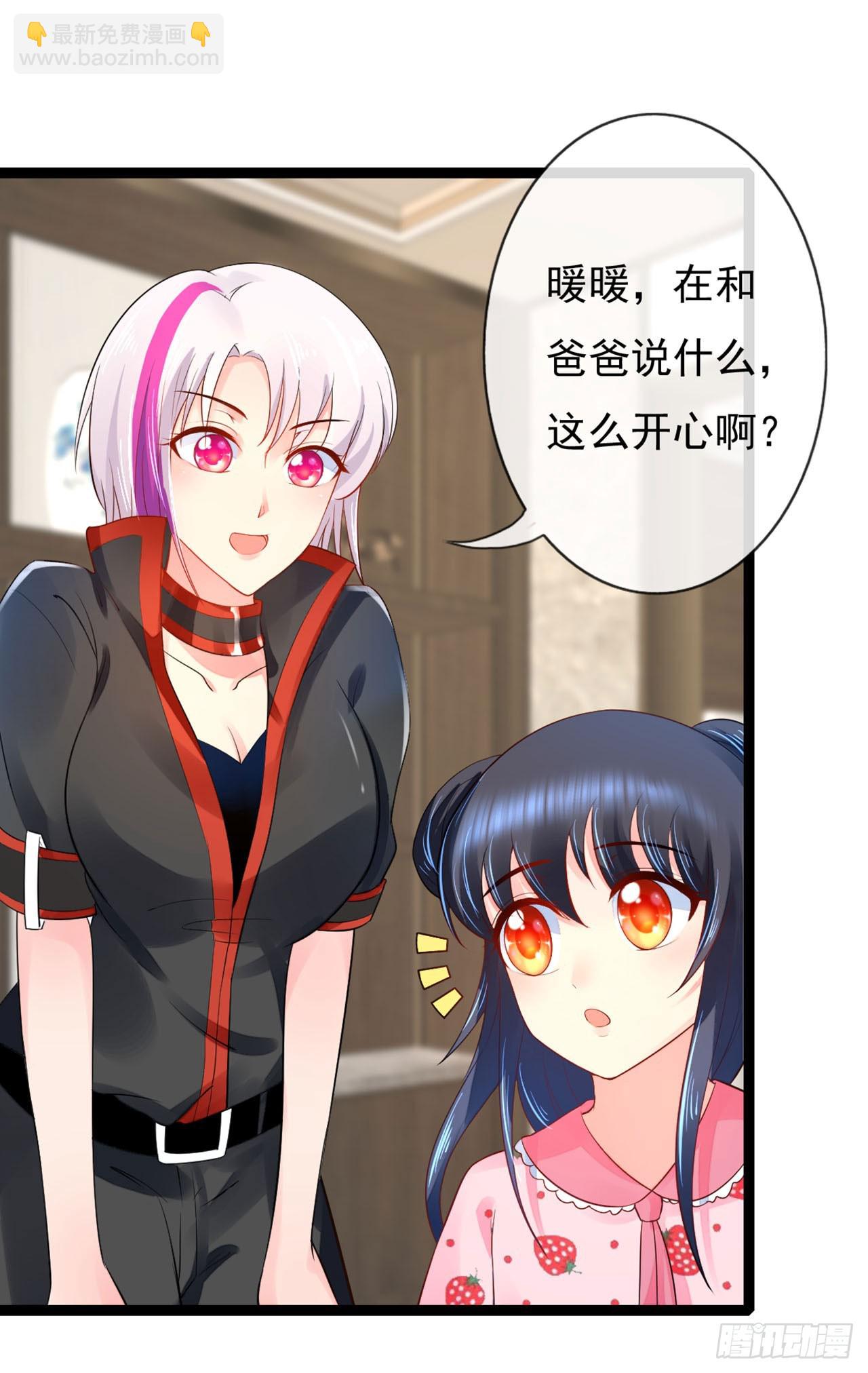 第13话-第13话