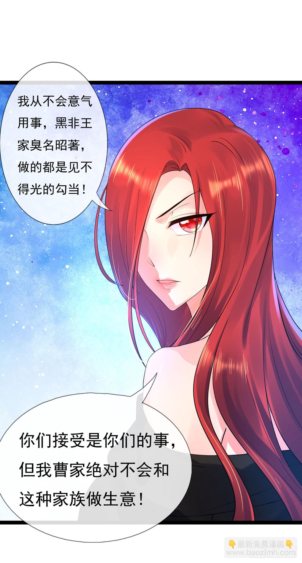 第15话-第15话
