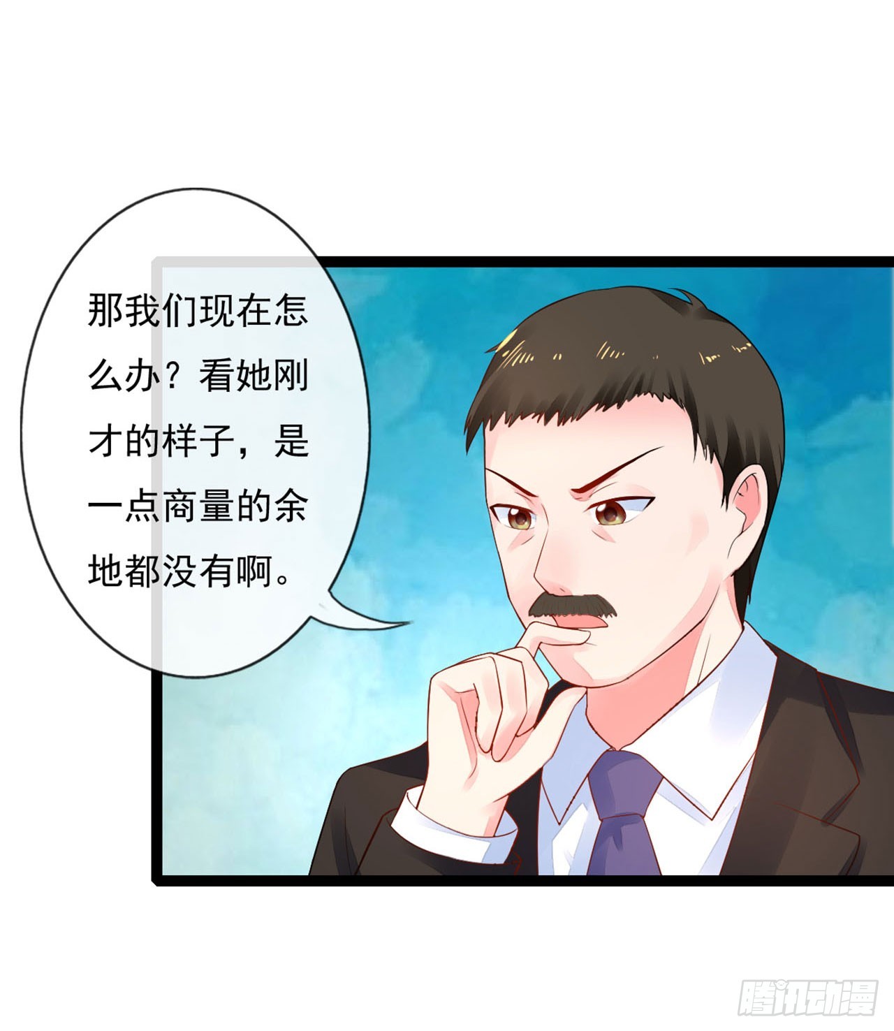 第15话-第15话