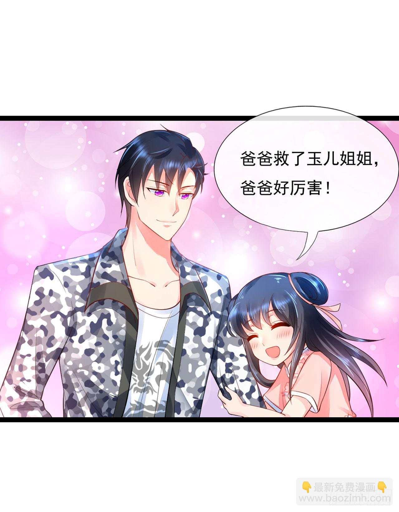 第15话-第15话