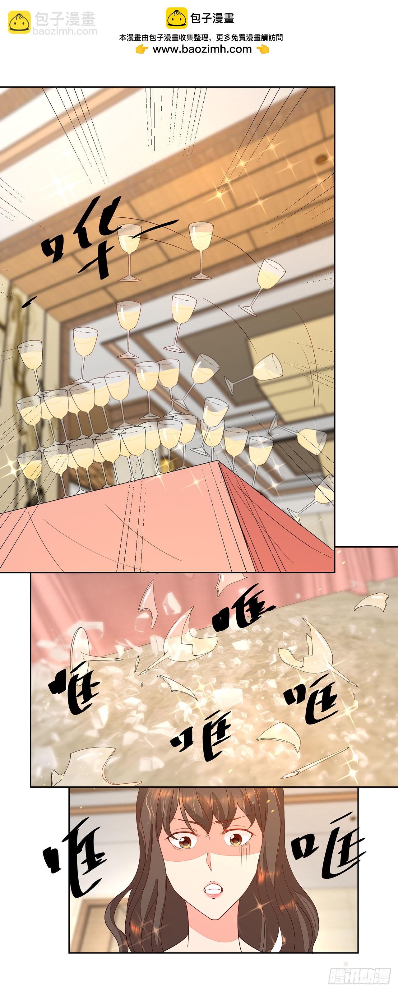 第17话-第17话