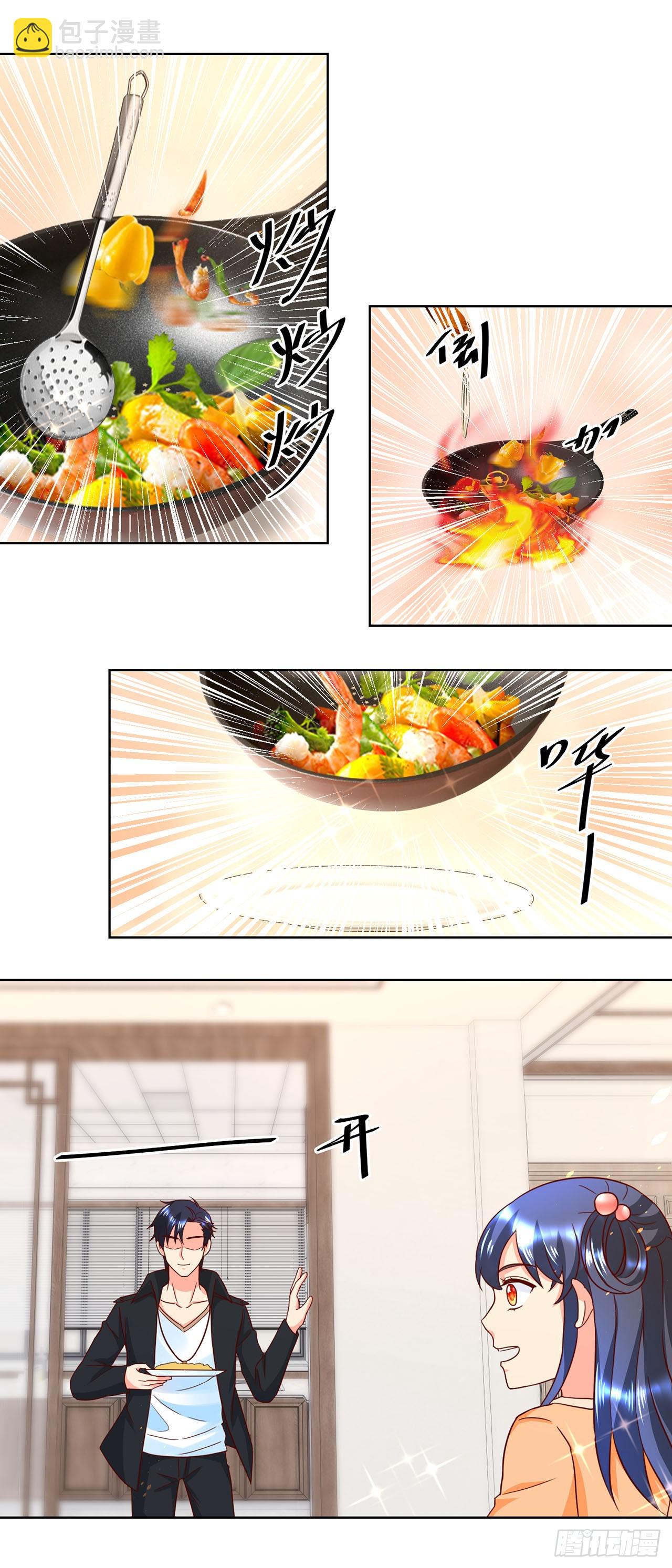 第29话-第29话