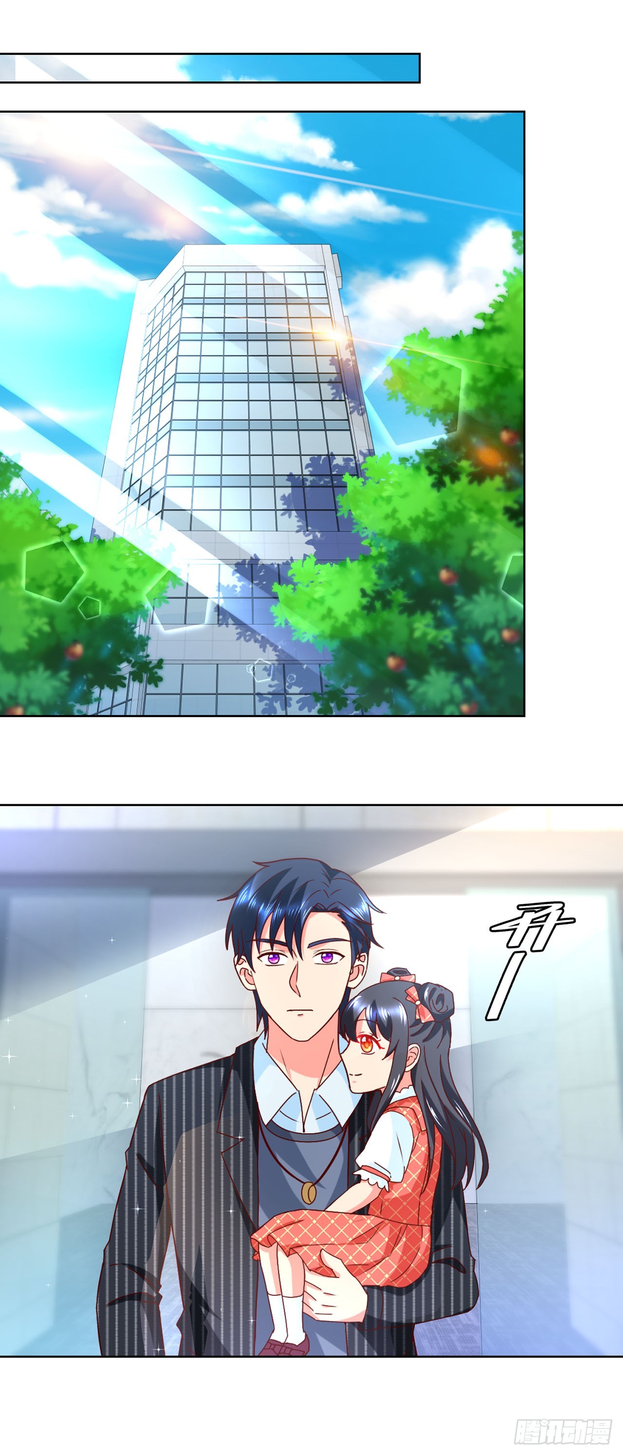 第37话-第37话