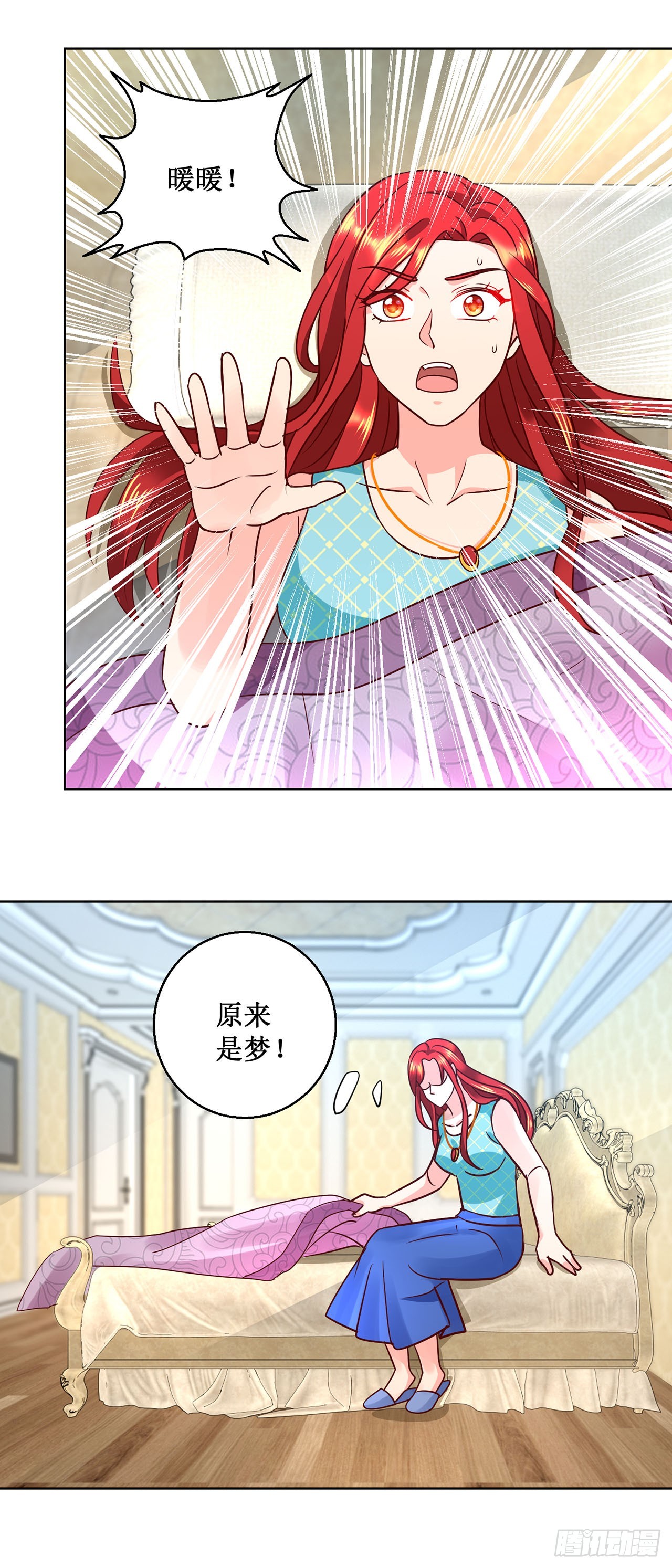 第41话-第41话