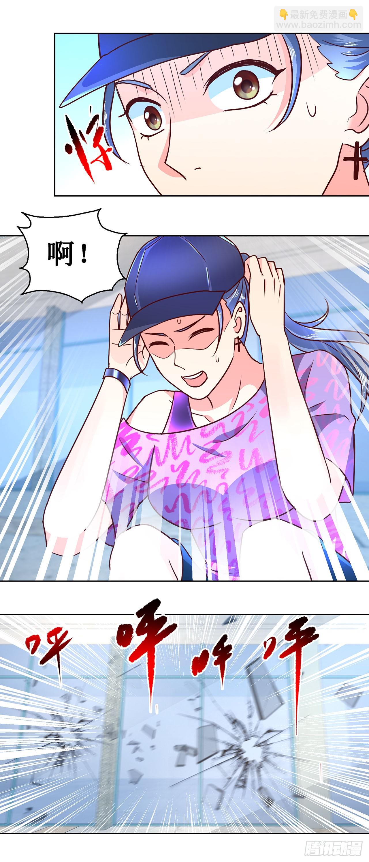 第41话-第41话