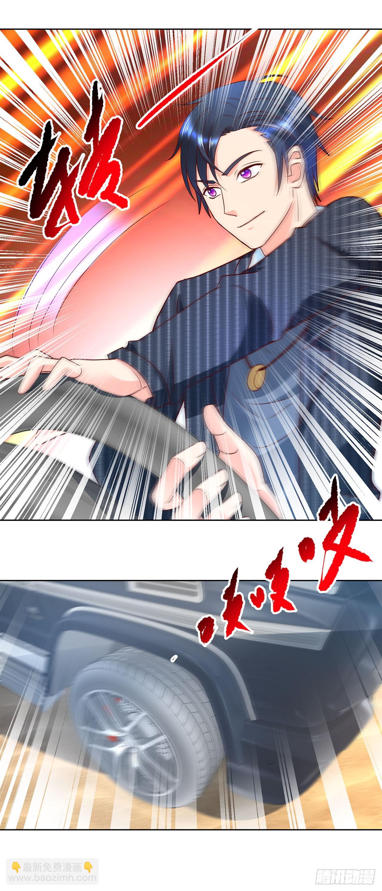 第45话-第45话