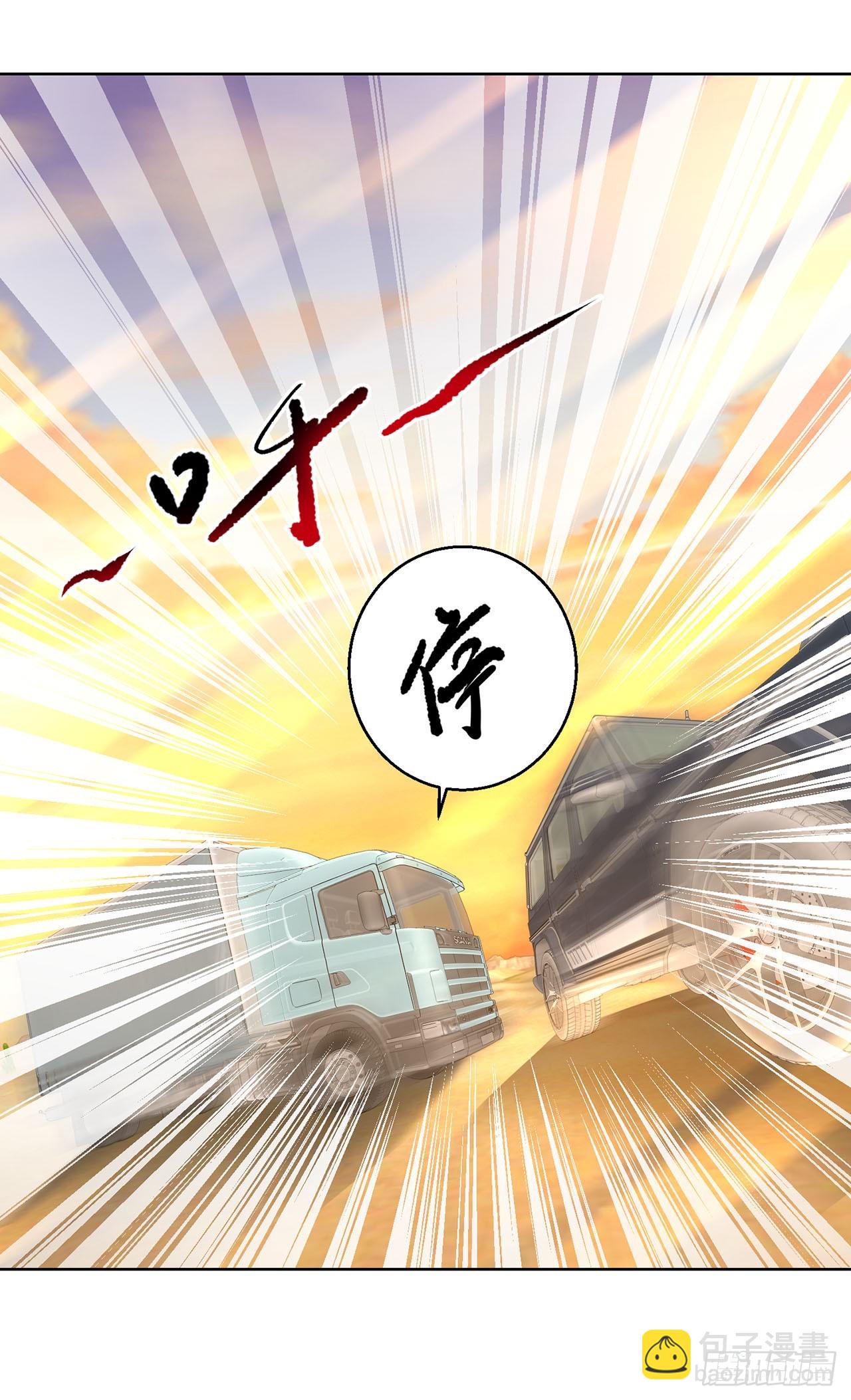 第45话-第45话
