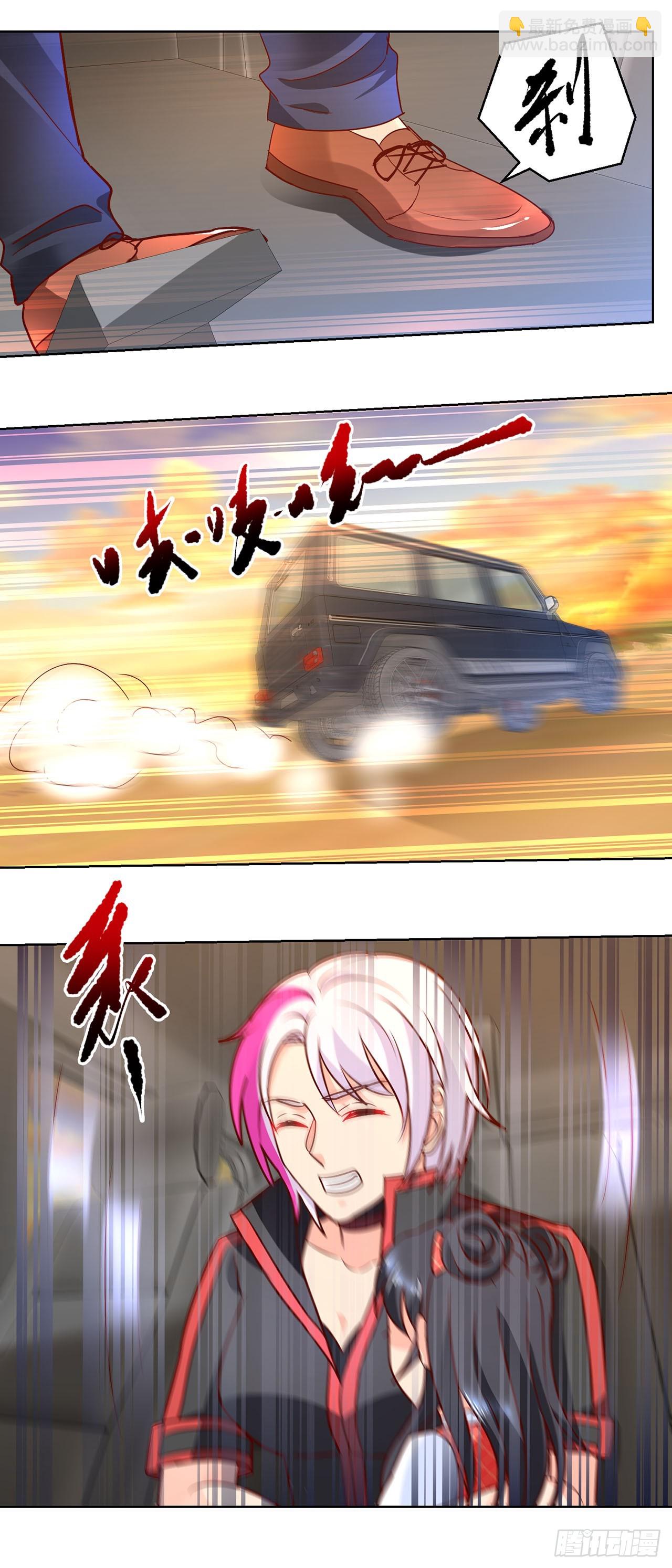 第45话-第45话