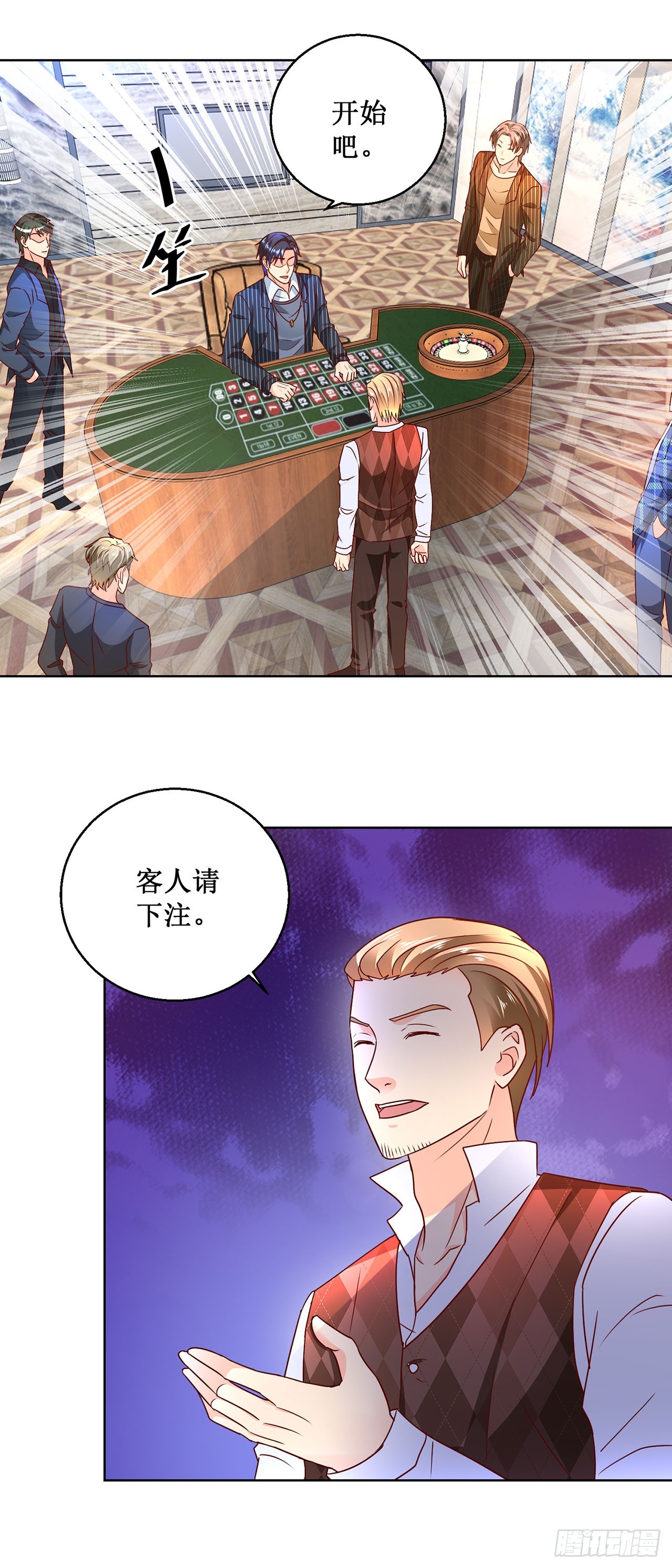 第49话-第49话