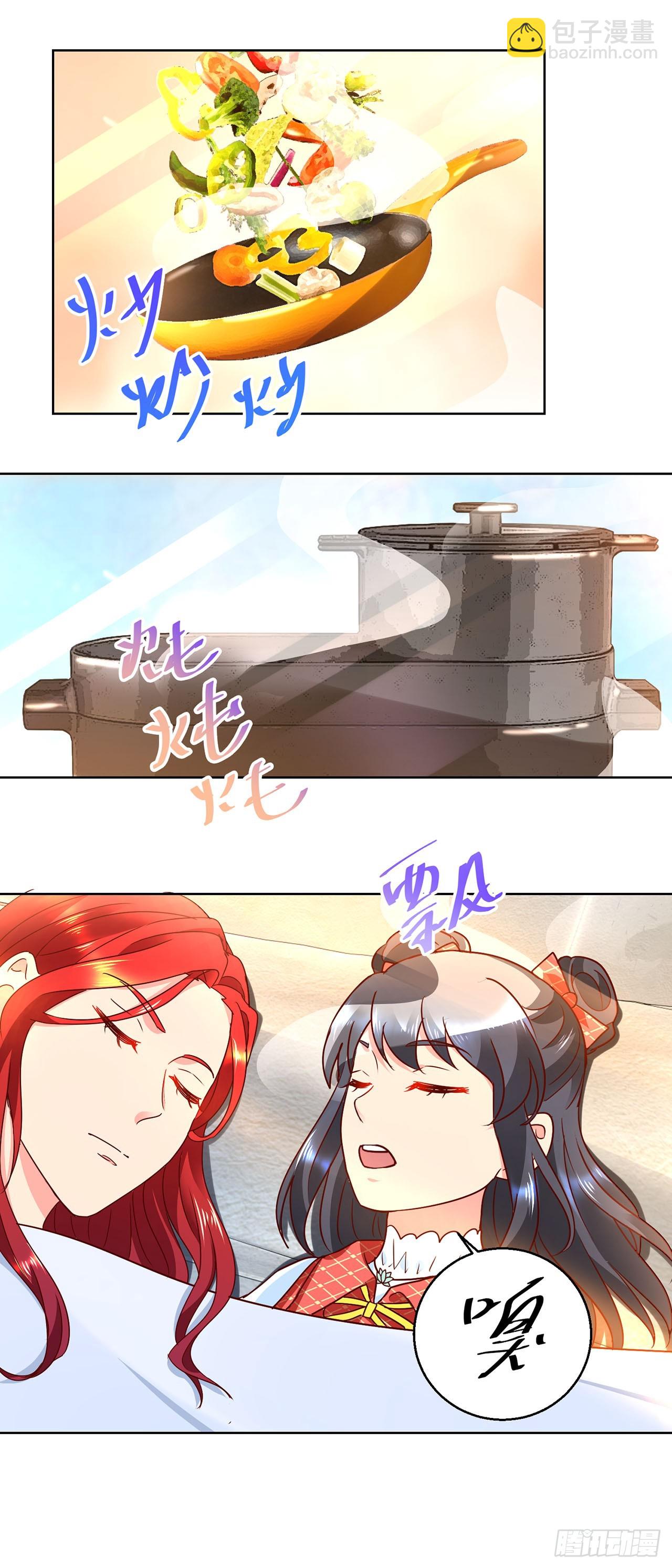 第51话-第51话