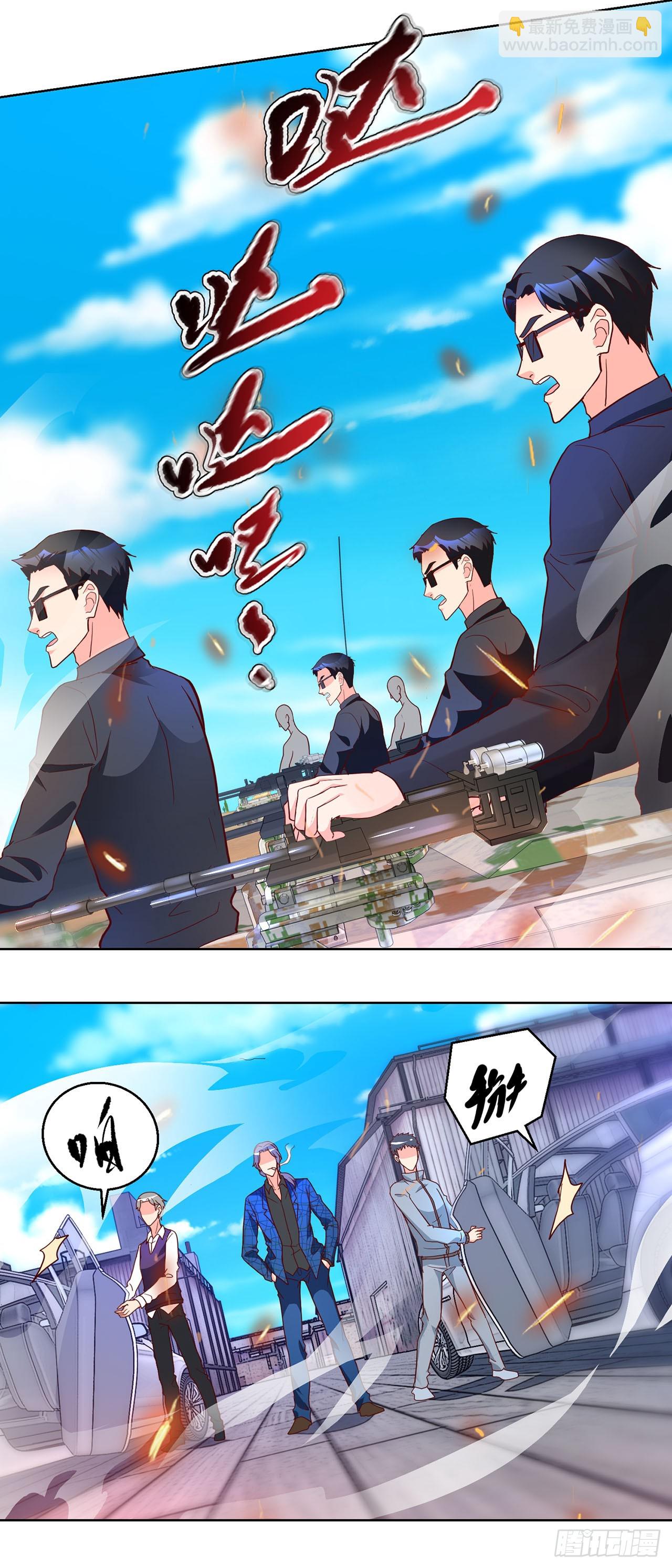 第57话-第57话