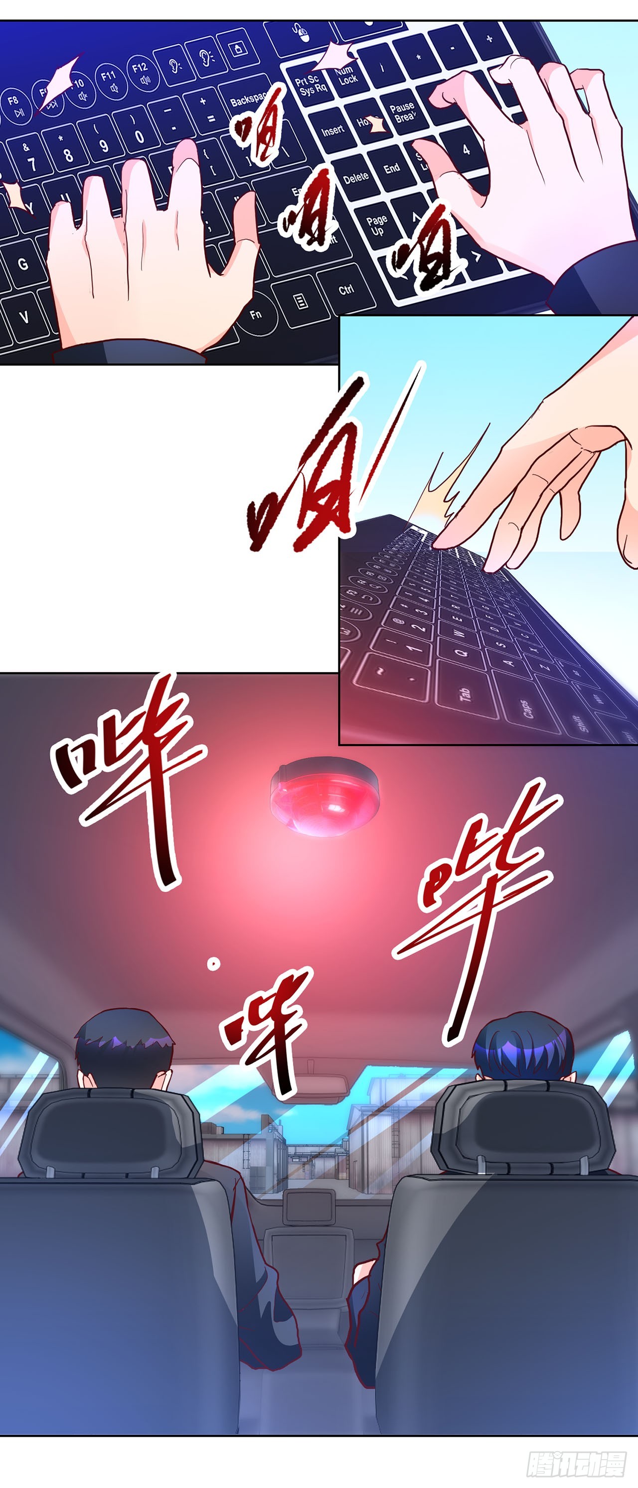 第57话-第57话