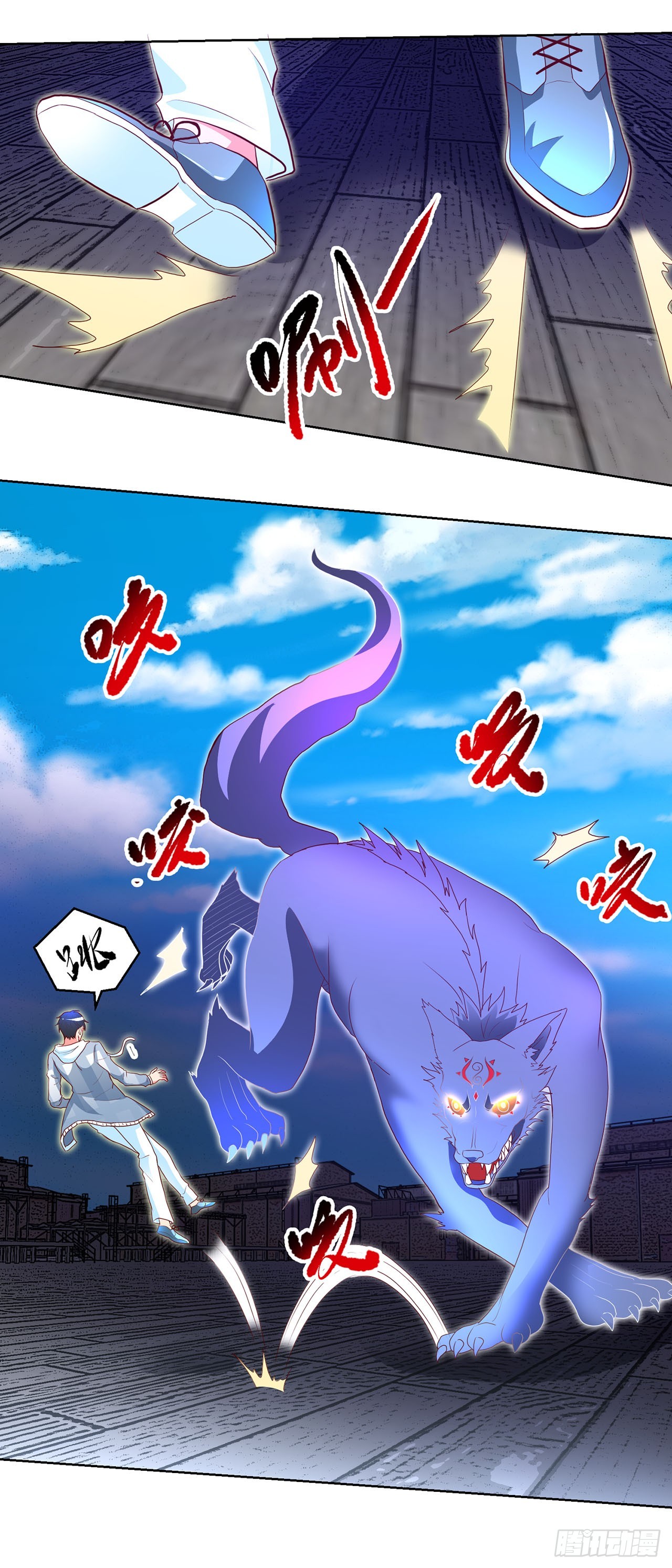 第57话-第57话