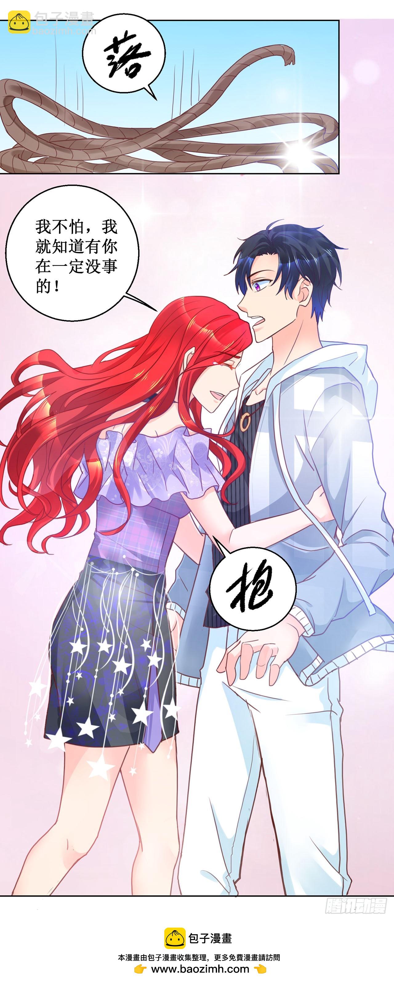 第59话-第59话