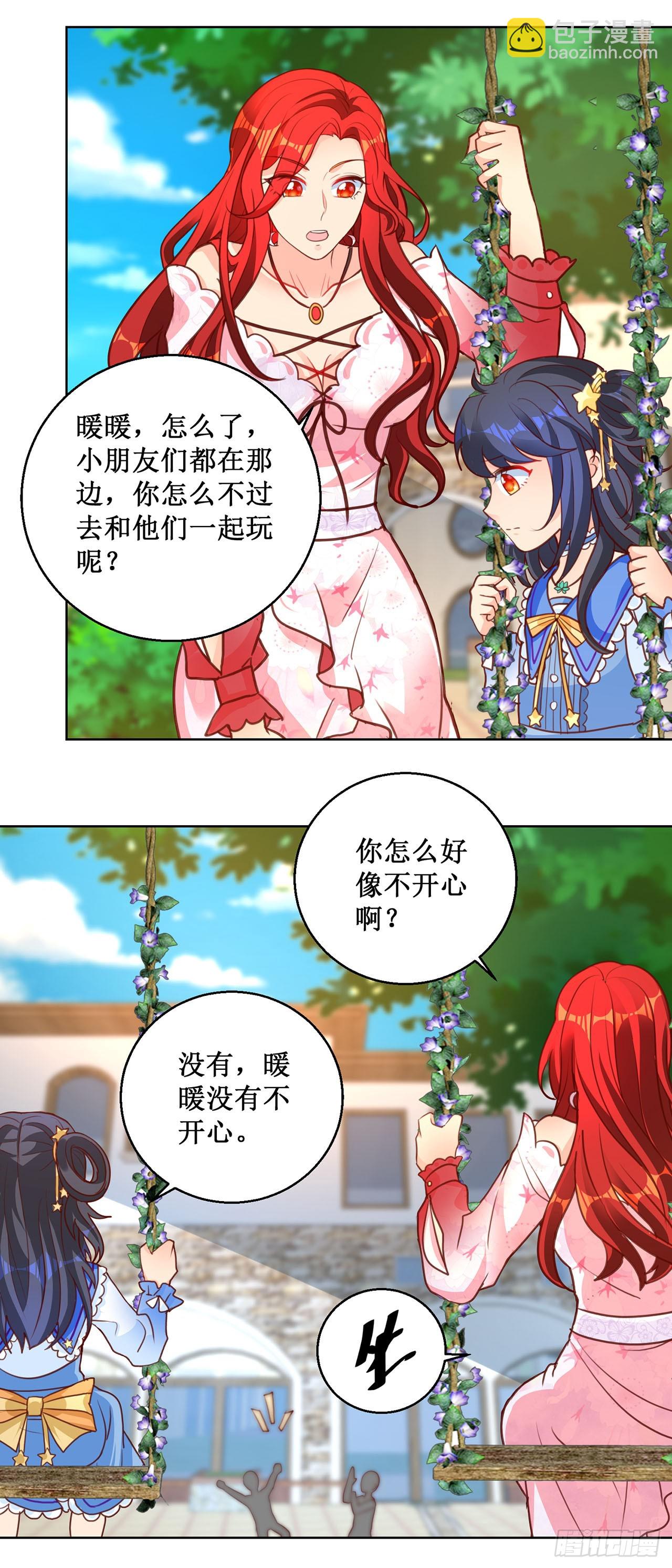 第63话-第63话