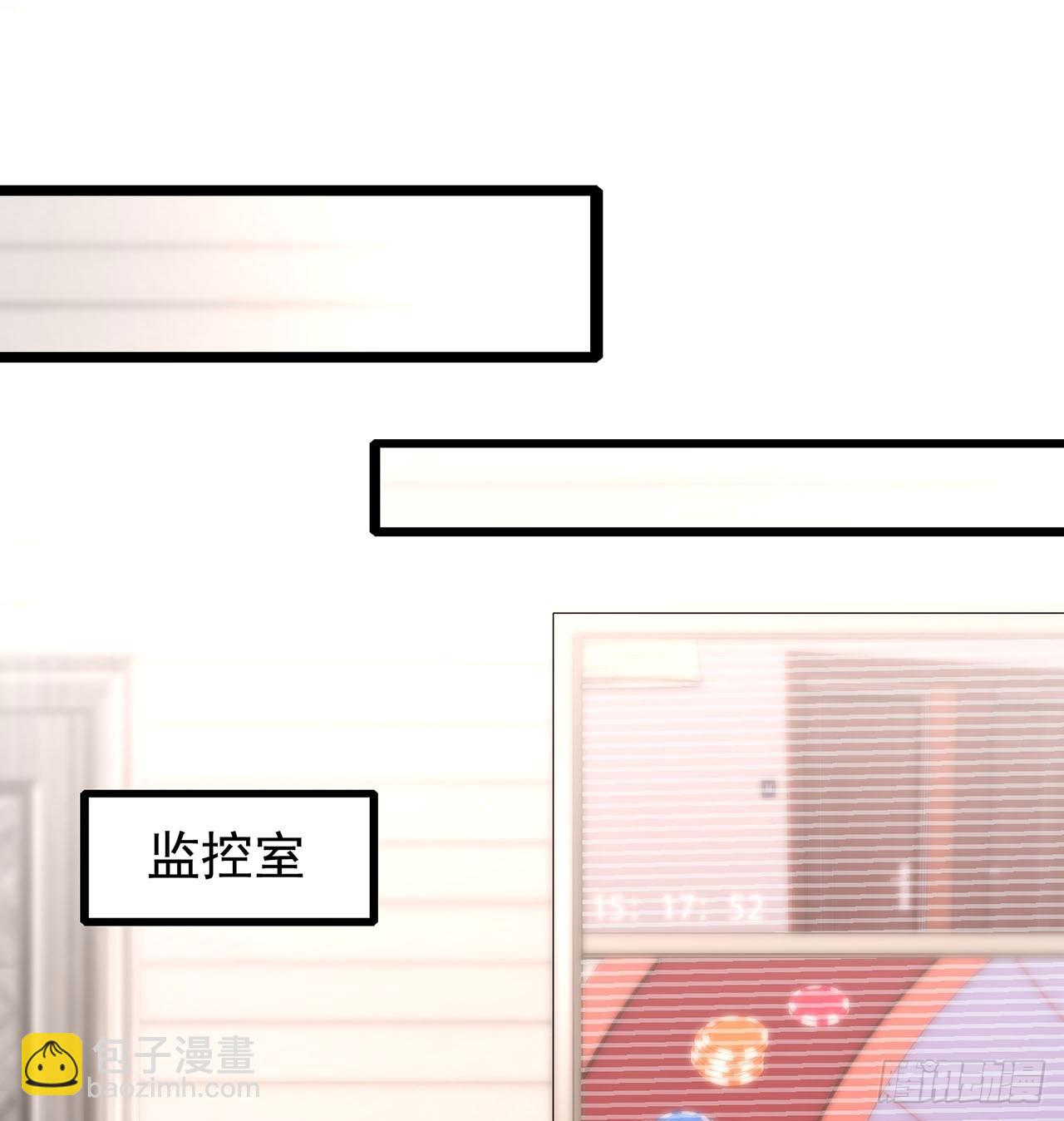第7话-第7话