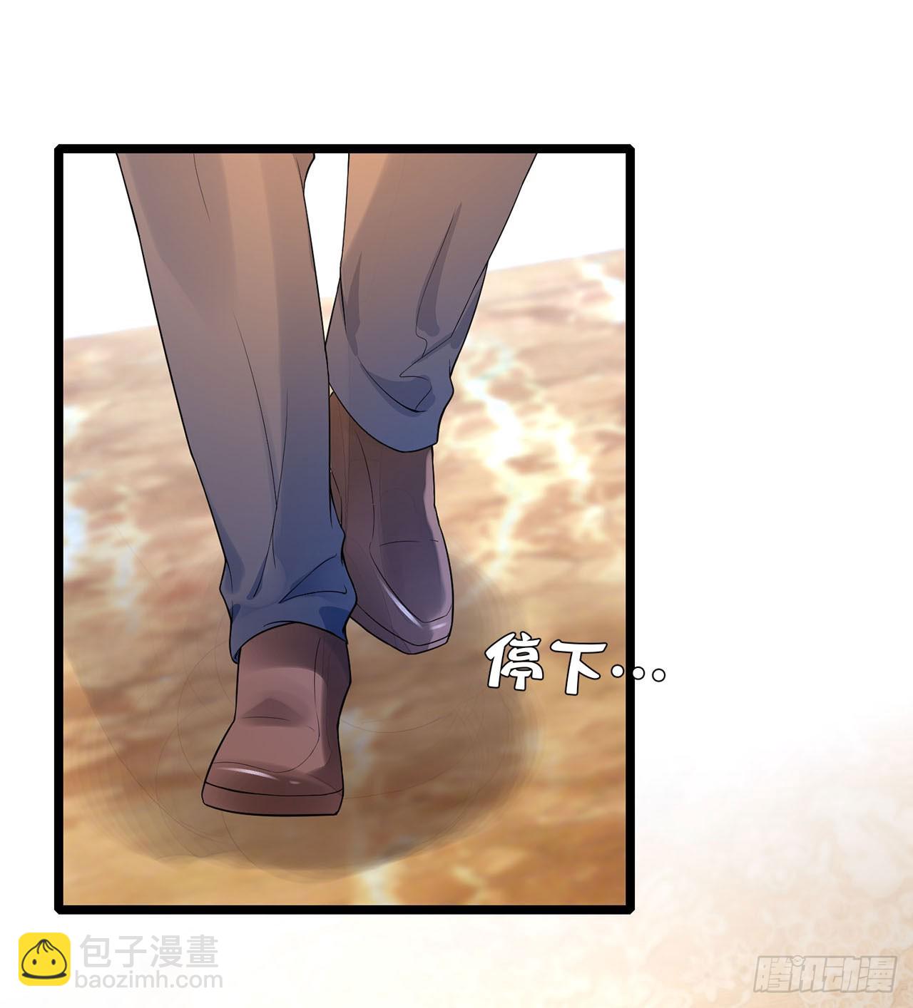 第7话-第7话