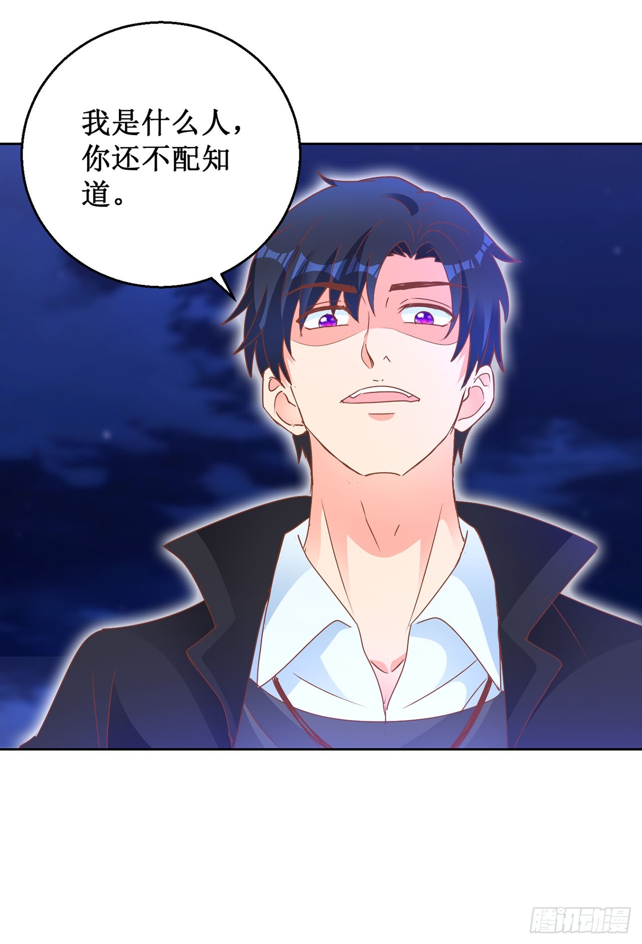 第71话-第71话