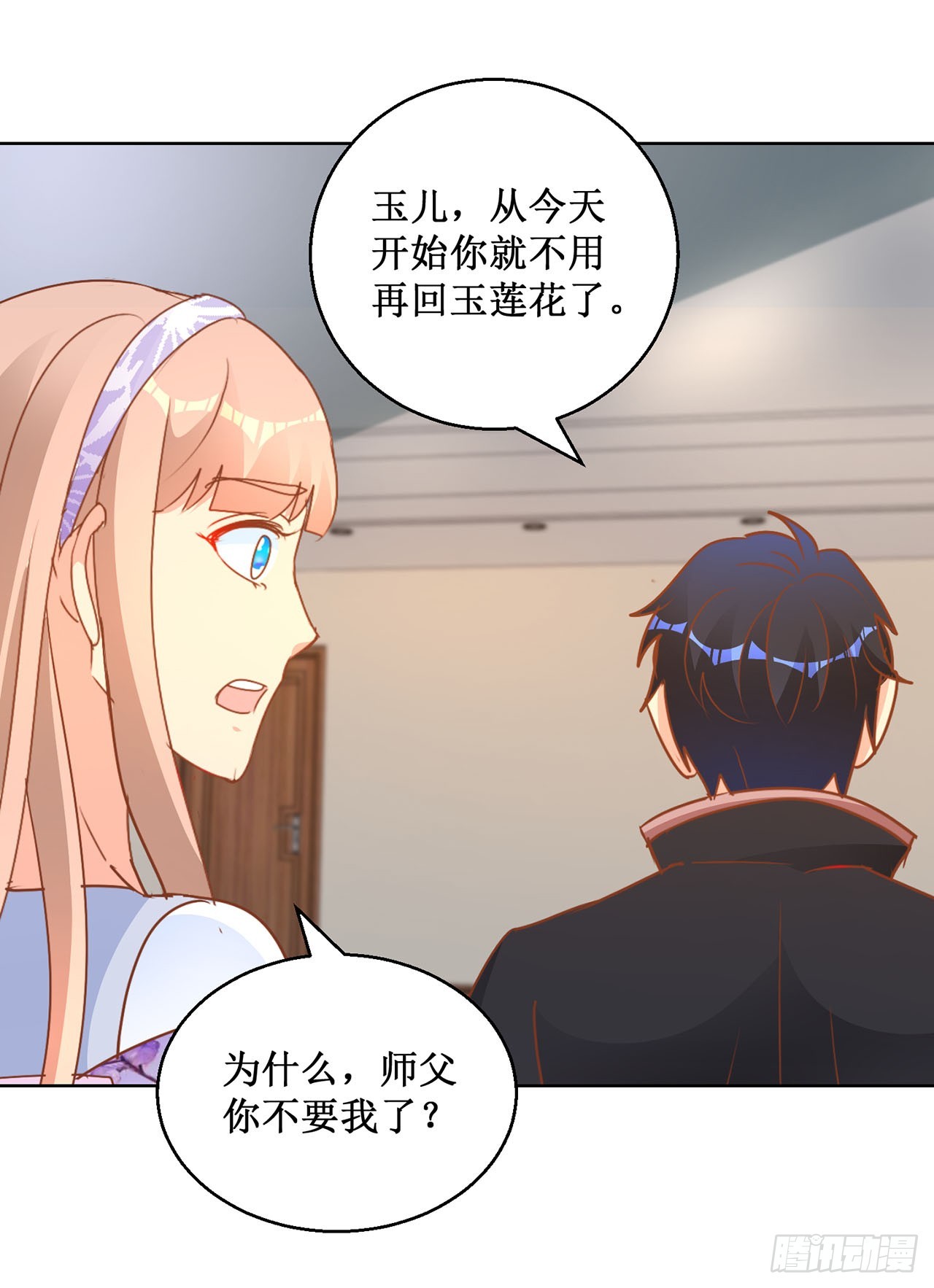 第75话-第75话