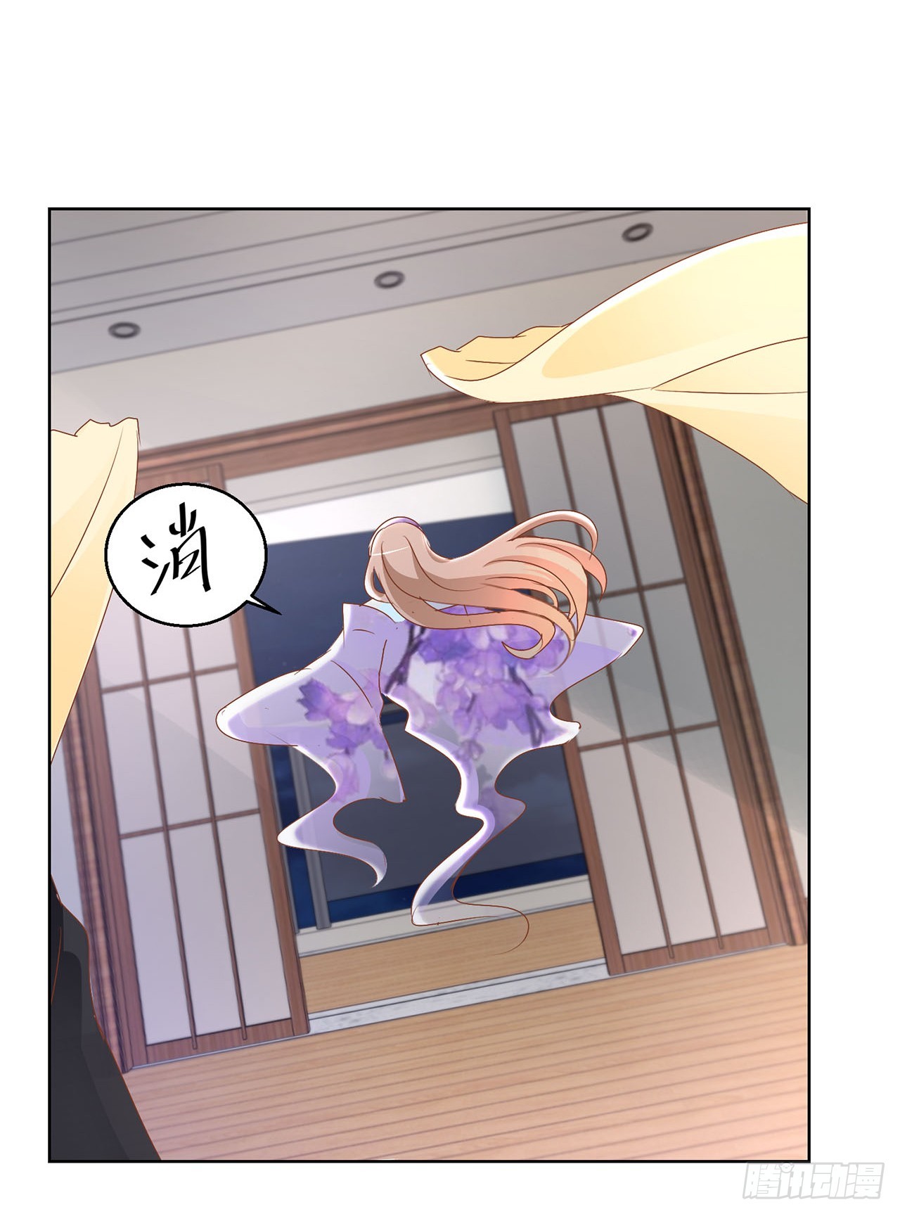 第75话-第75话