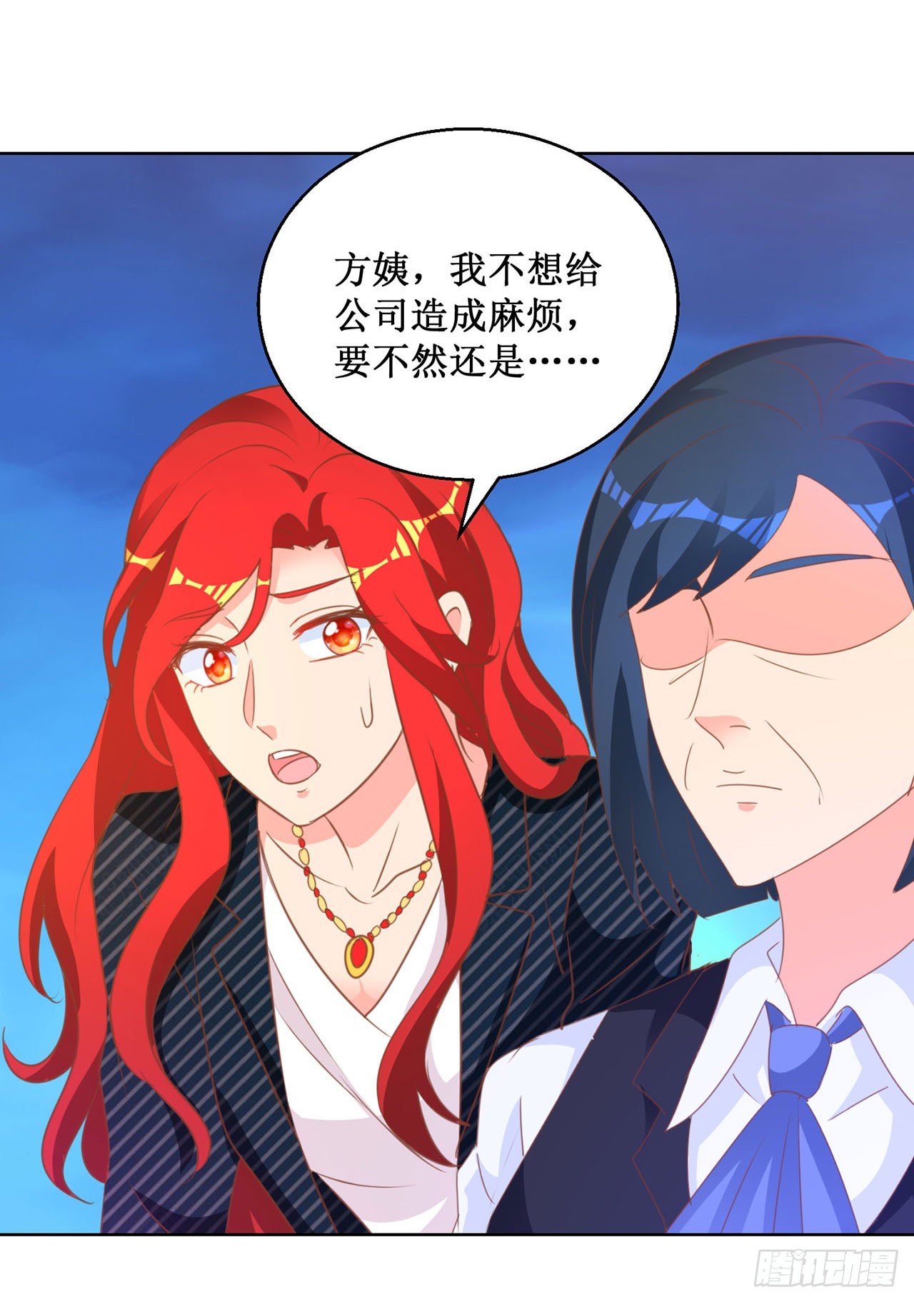 第77话-第77话
