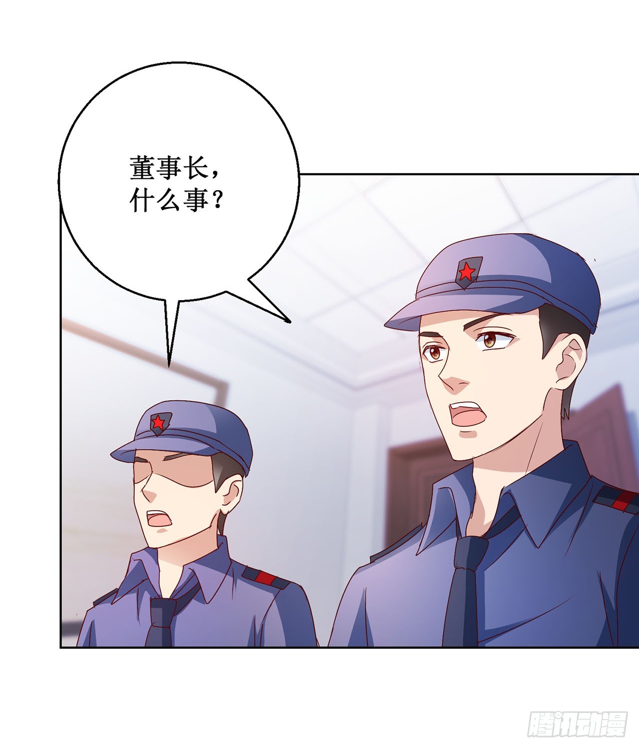 第81话-第81话