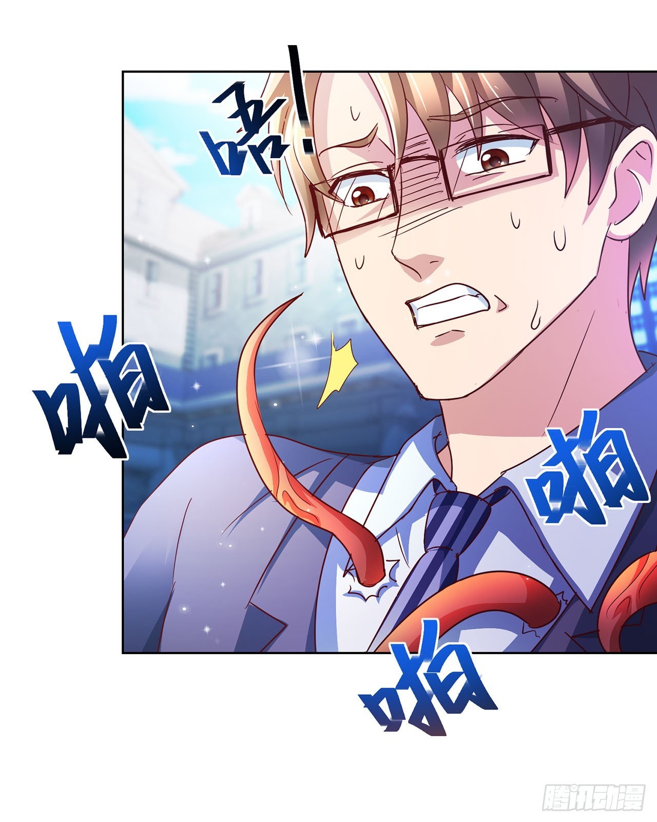 第85话-第85话