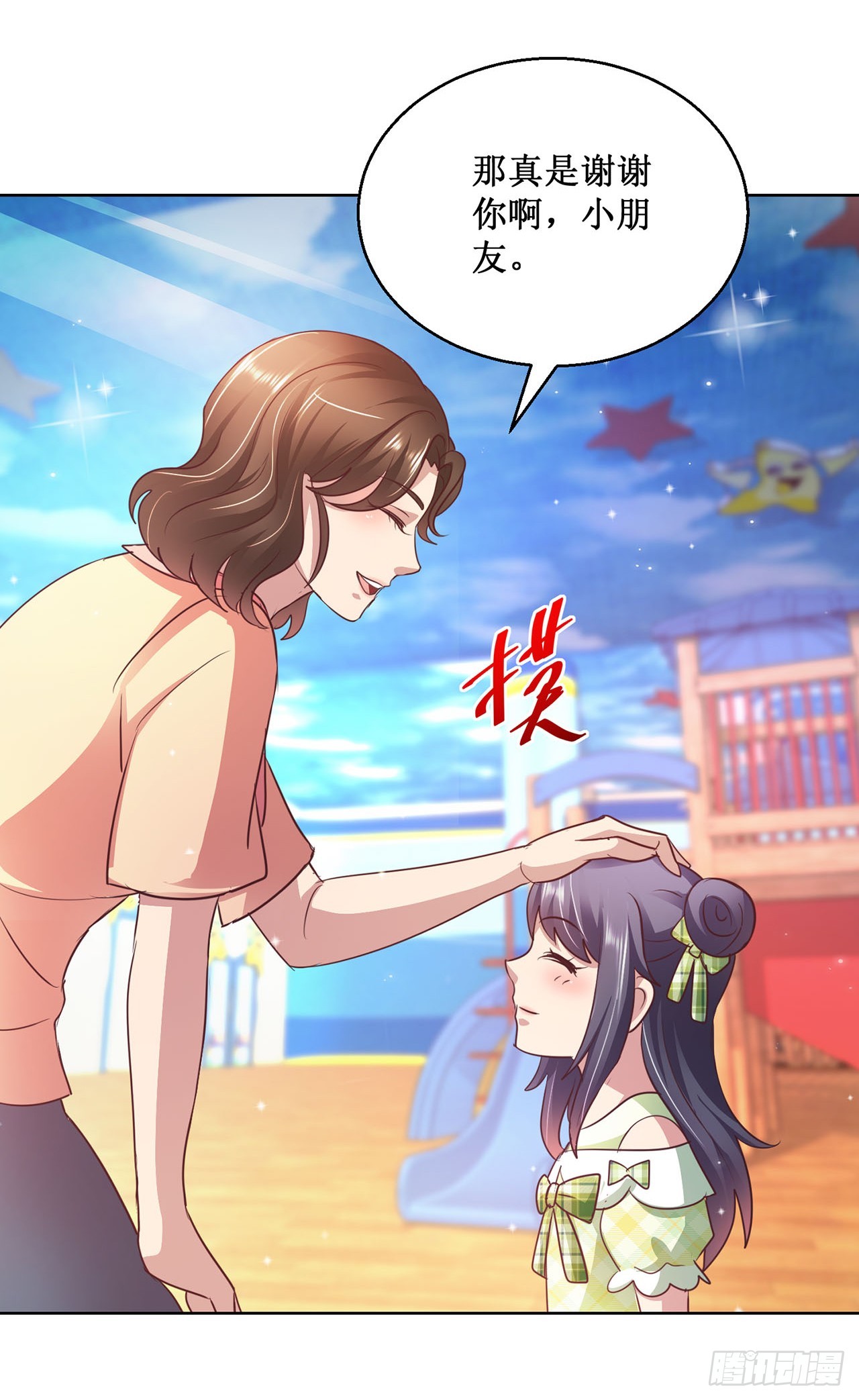 第89话-第89话